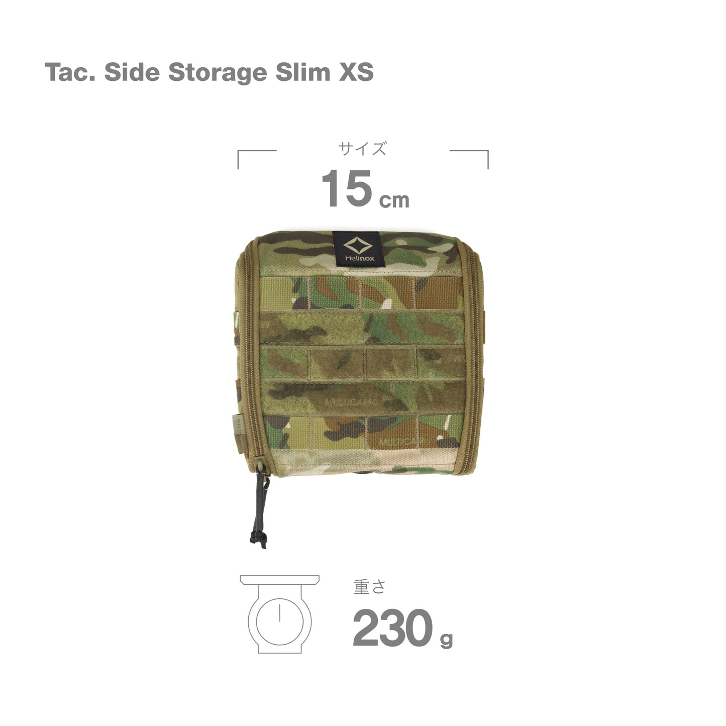 Tac. Side Storage Slim XS - Multicam