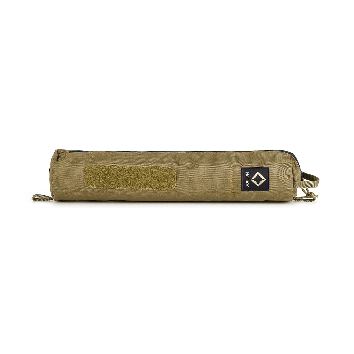 Tac. Speed Stool M - Coyote Tan
