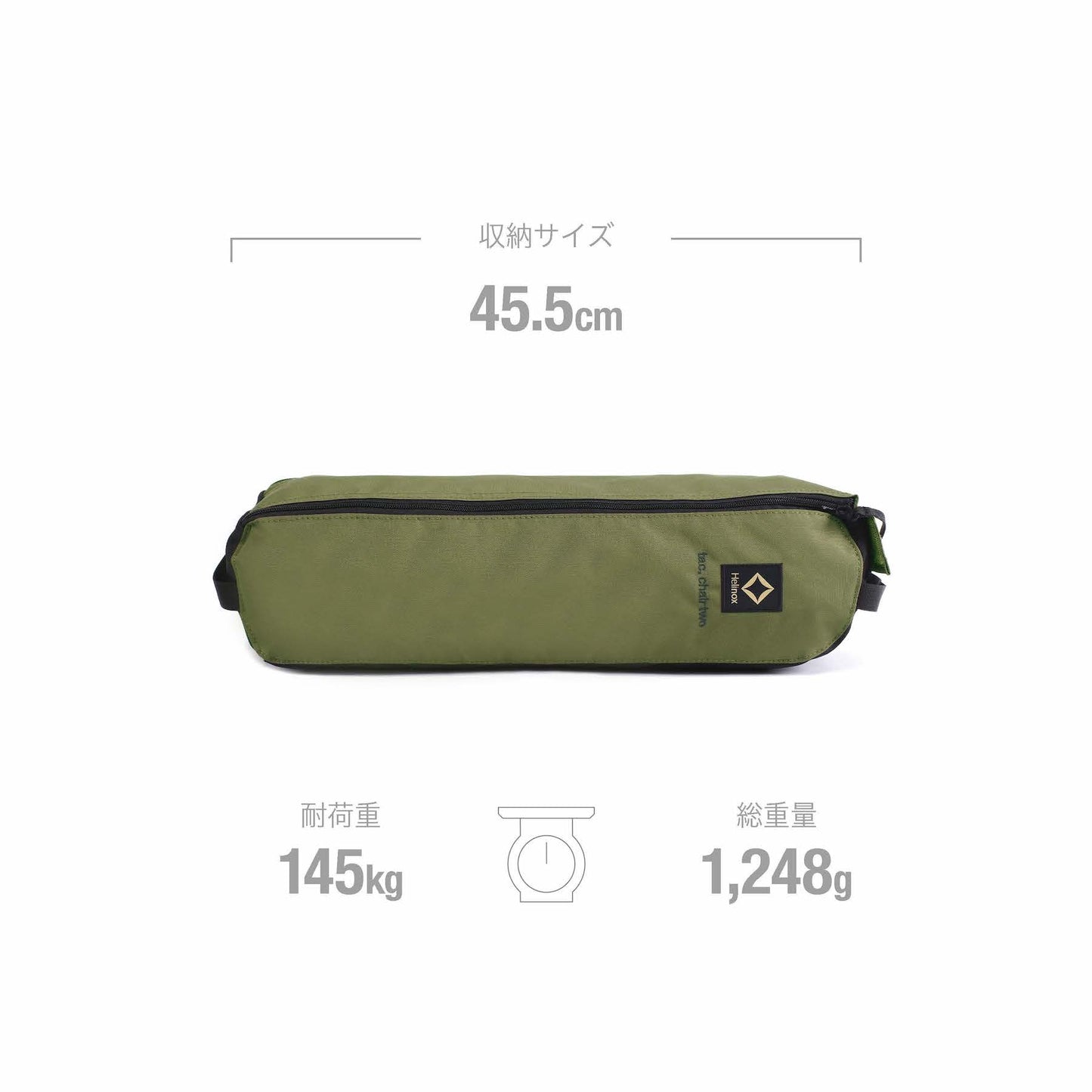 Tac. Chair Two - Military olive