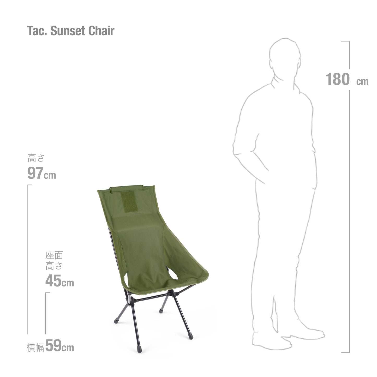 Tac. Sunset Chair - Military Olive