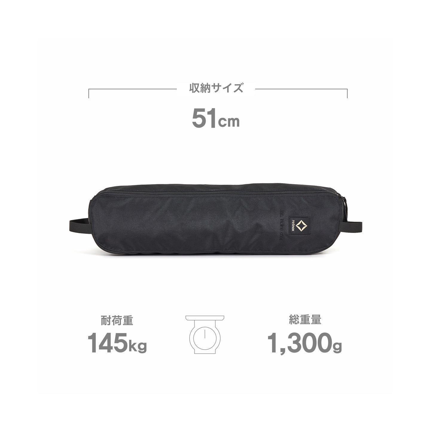 Tac. Incline Chair - Black