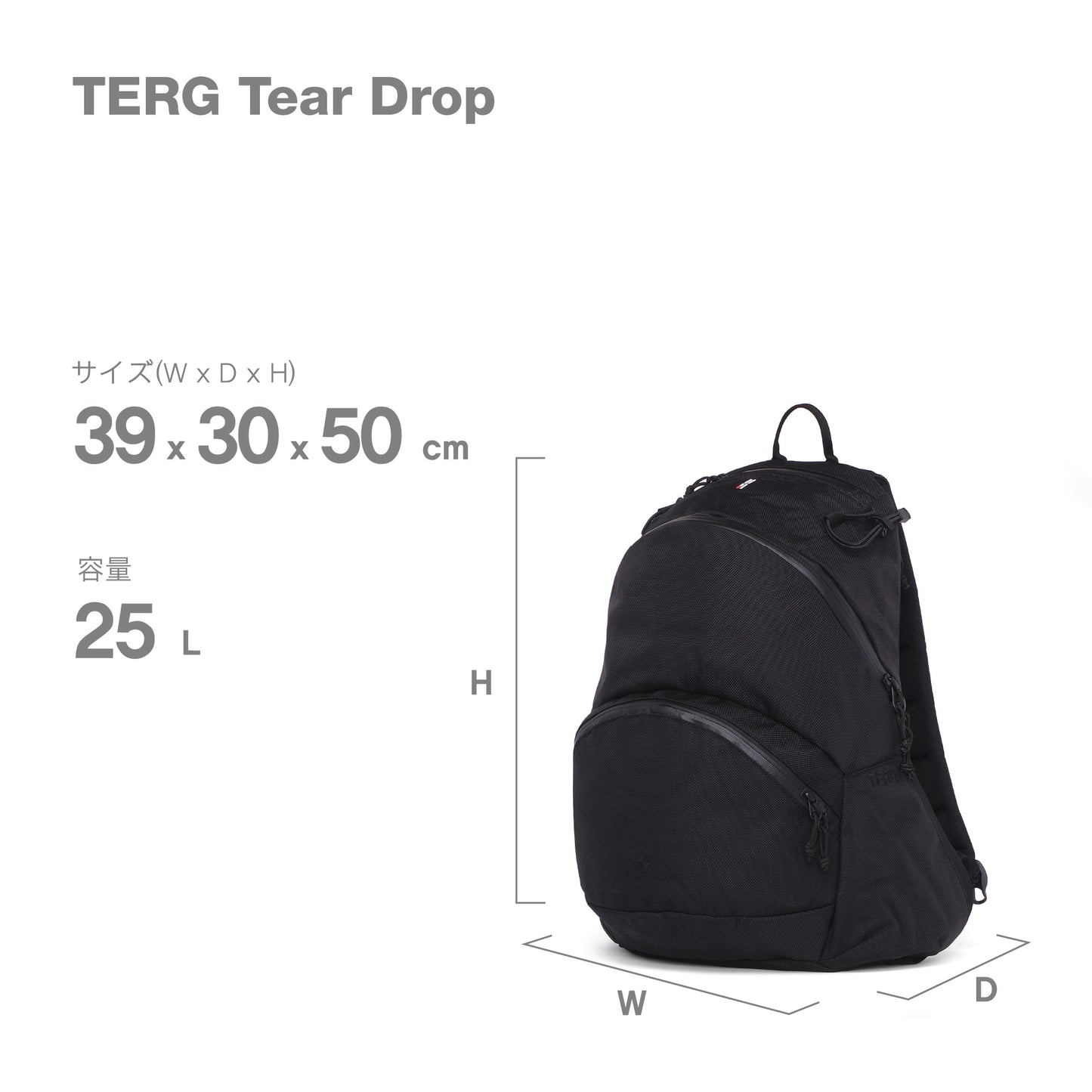 Tear Drop - Coyote tan