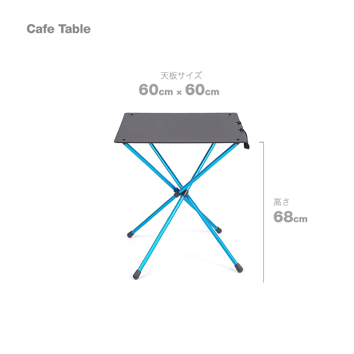 Cafe Table - Black