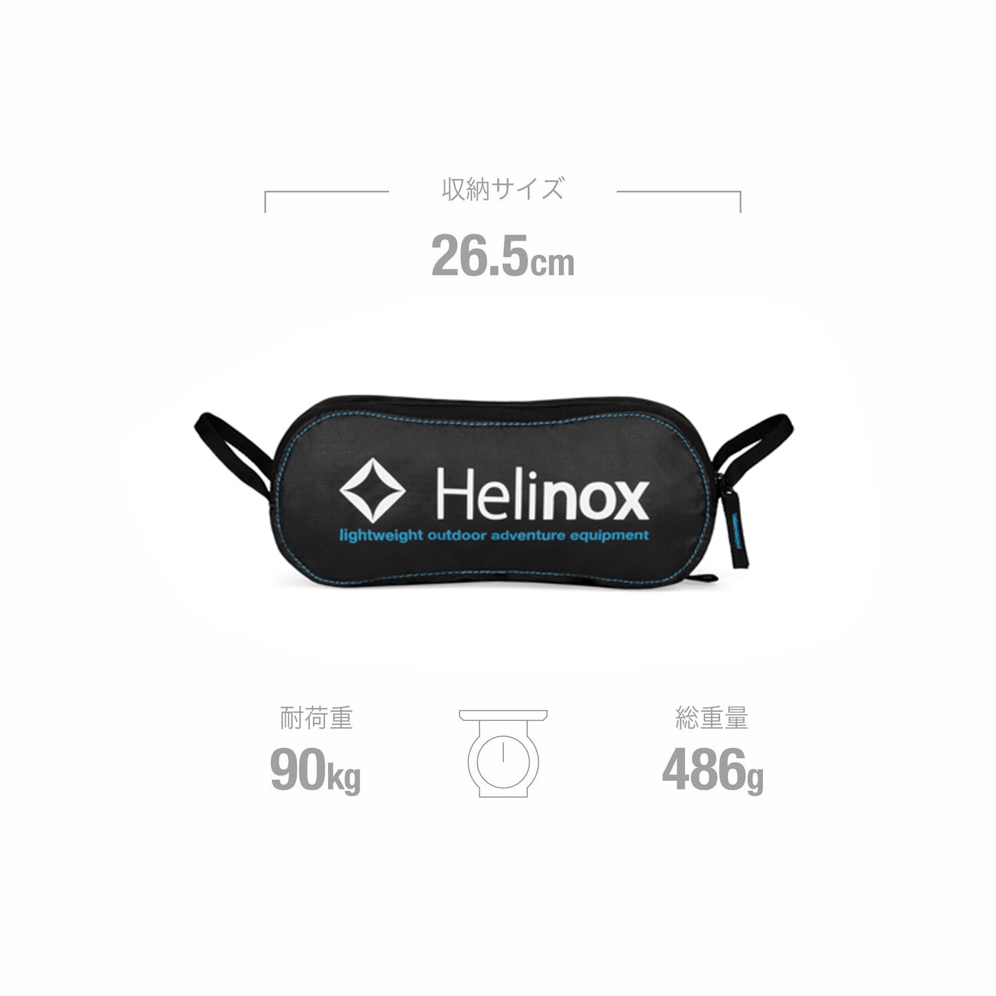 Chair One Mini - Black