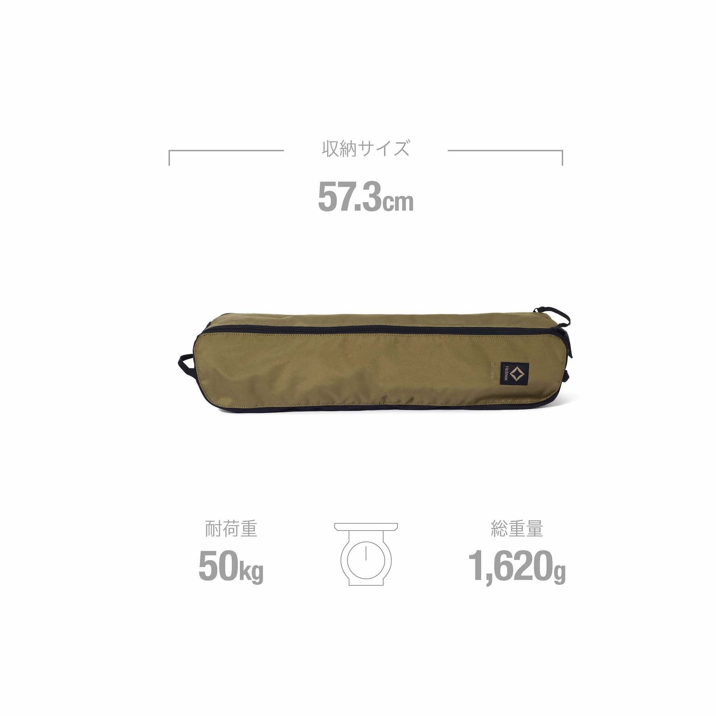 Tac. Table L - Coyote Tan