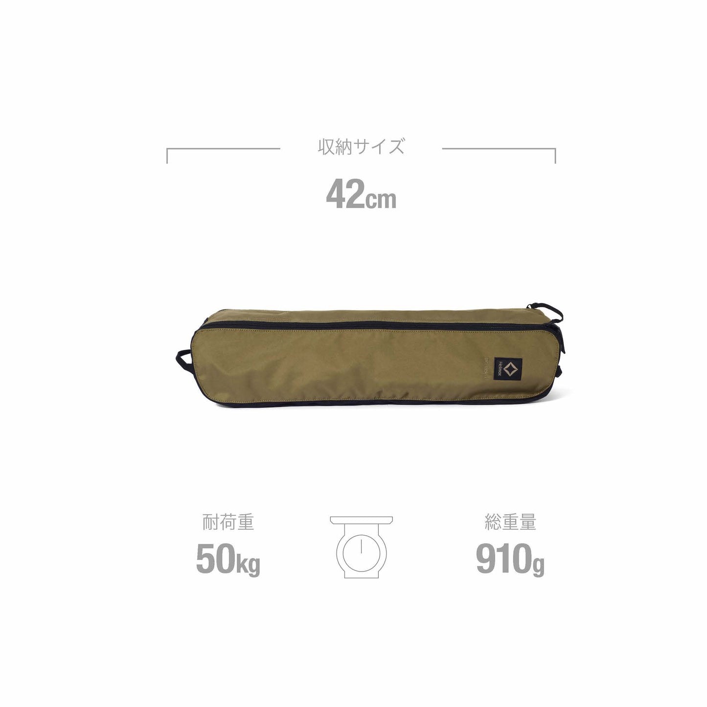Tac. Table M - Coyote Tan