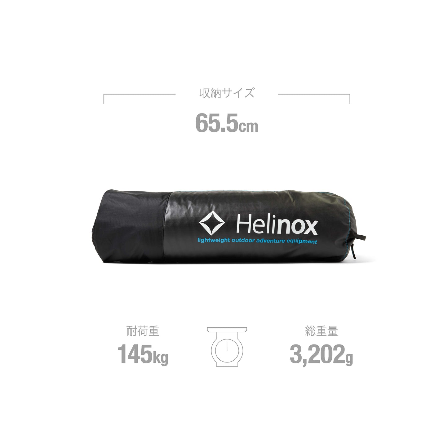 Cot One Convertible Insulated - Black