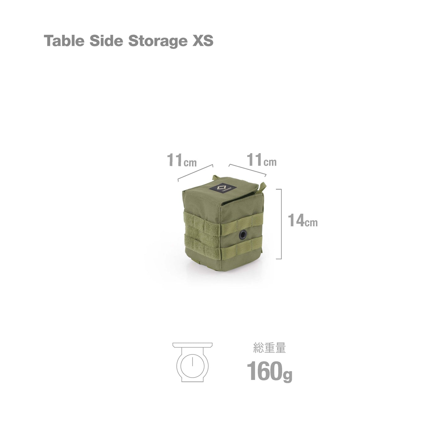 Tac. Table Side Storage XS - Military Olive