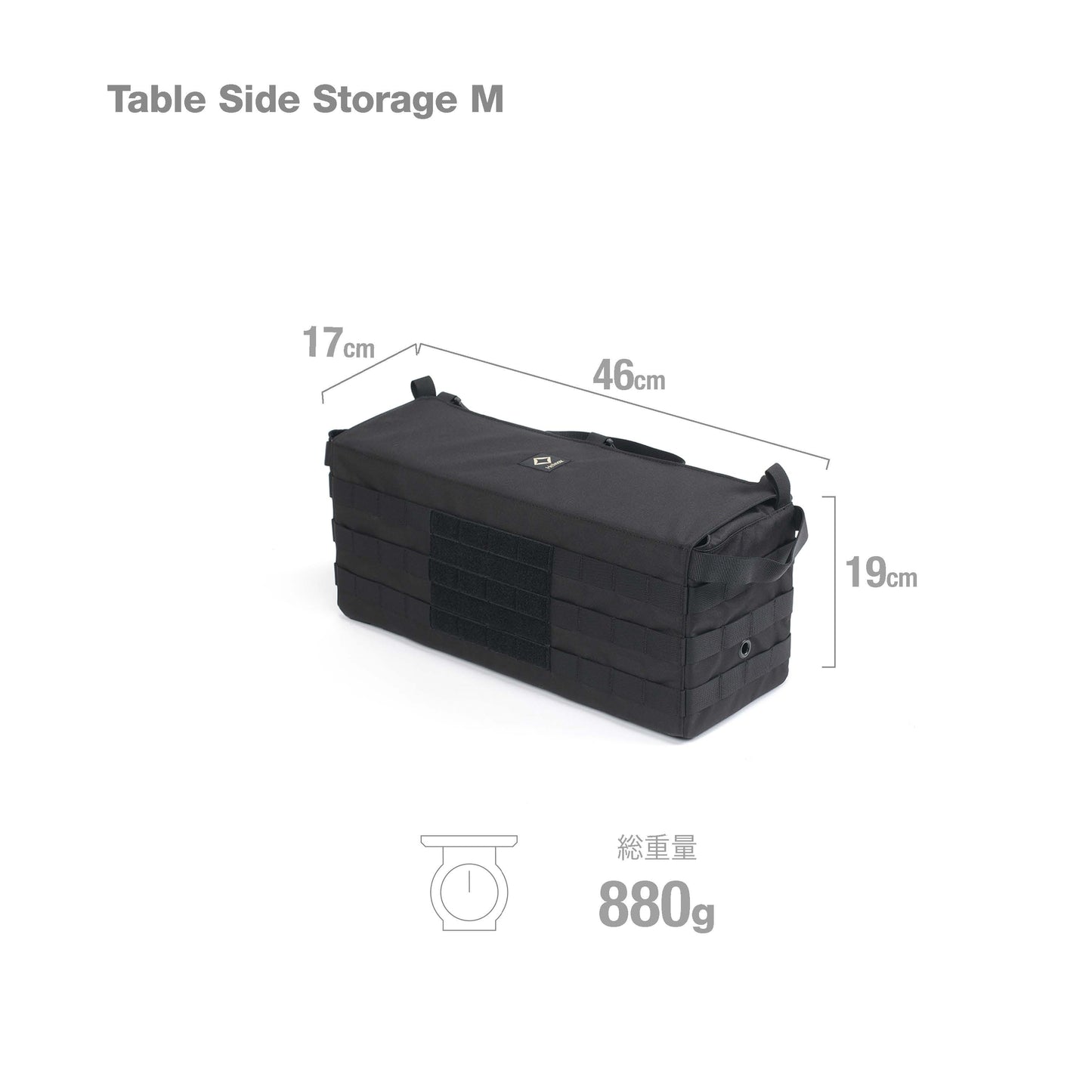 Tac. Table Side Storage M - Black