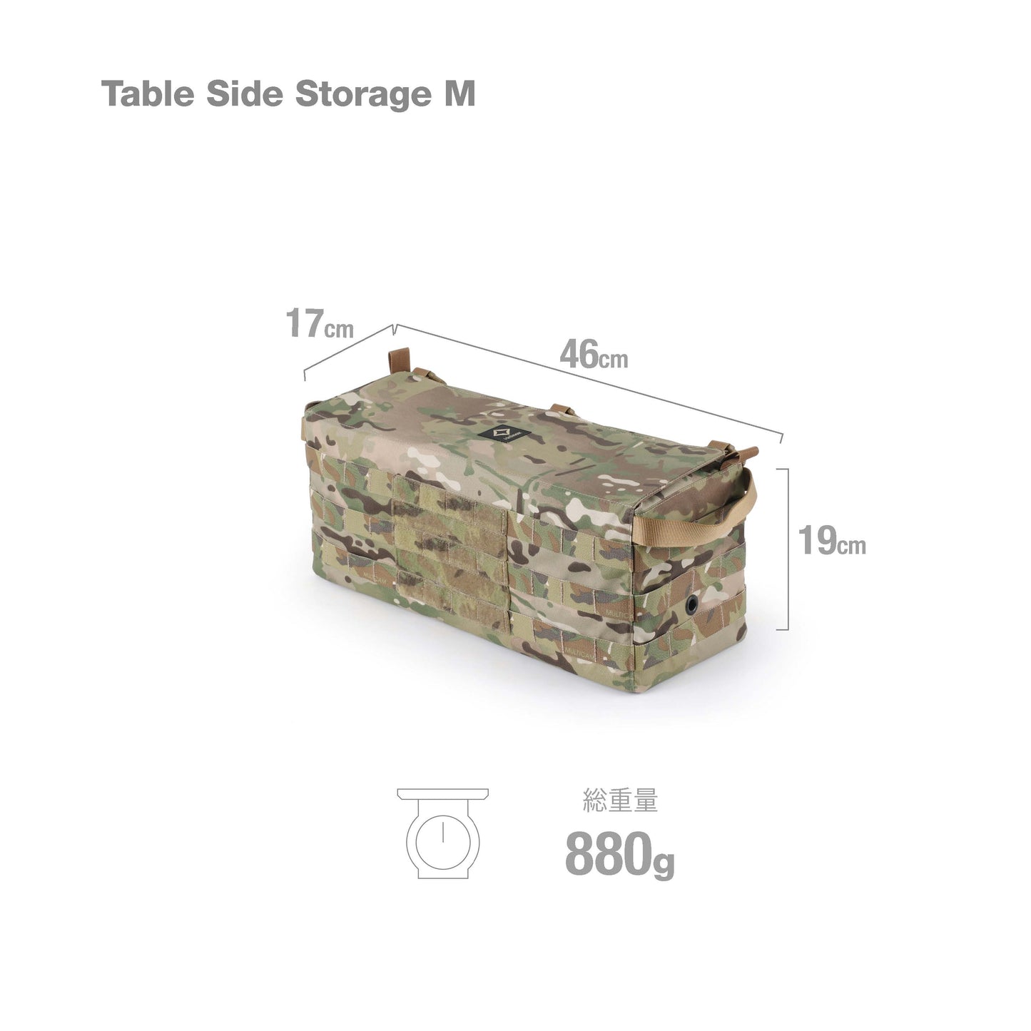 Tac. Table Side Storage M - Multicam
