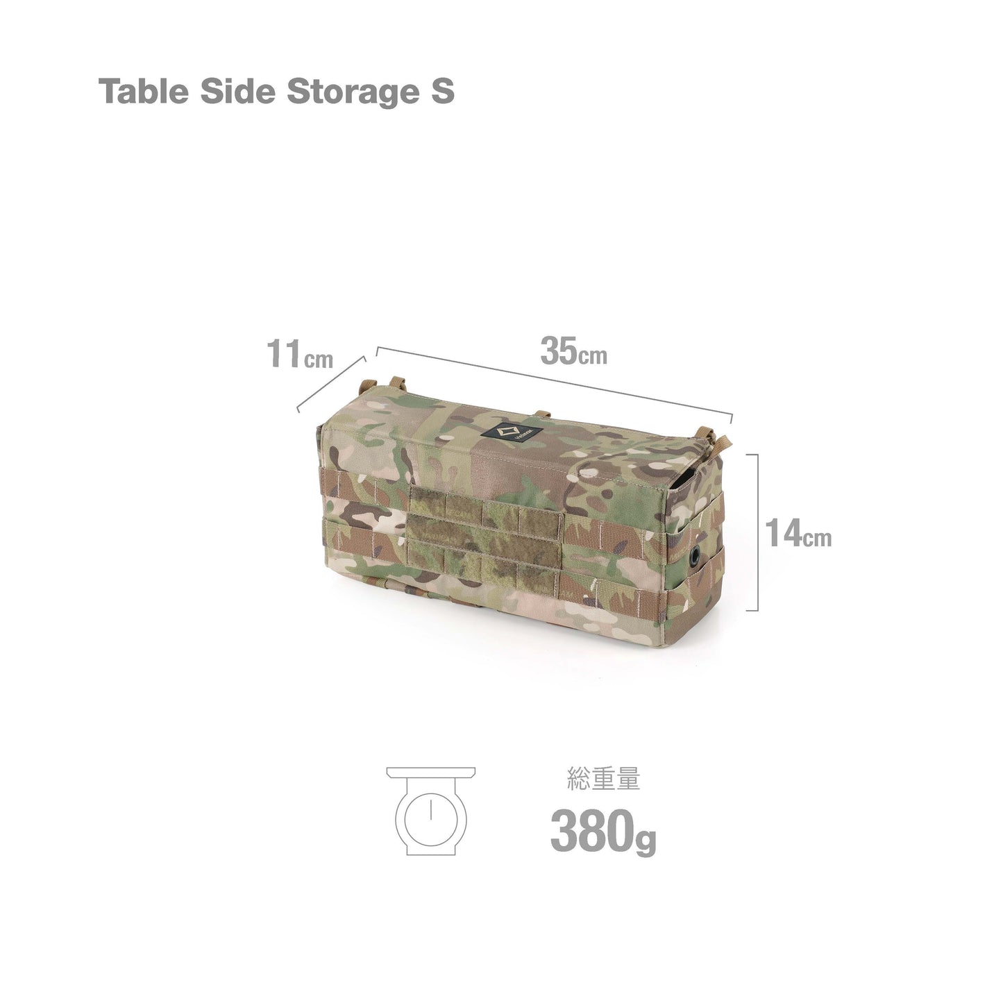 Tac. Table Side Storage S - Multicam