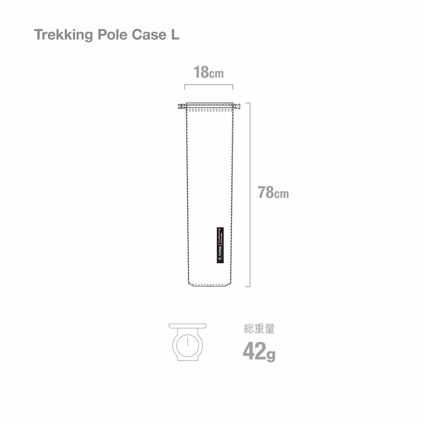 Trekking Poles Case Large - Black