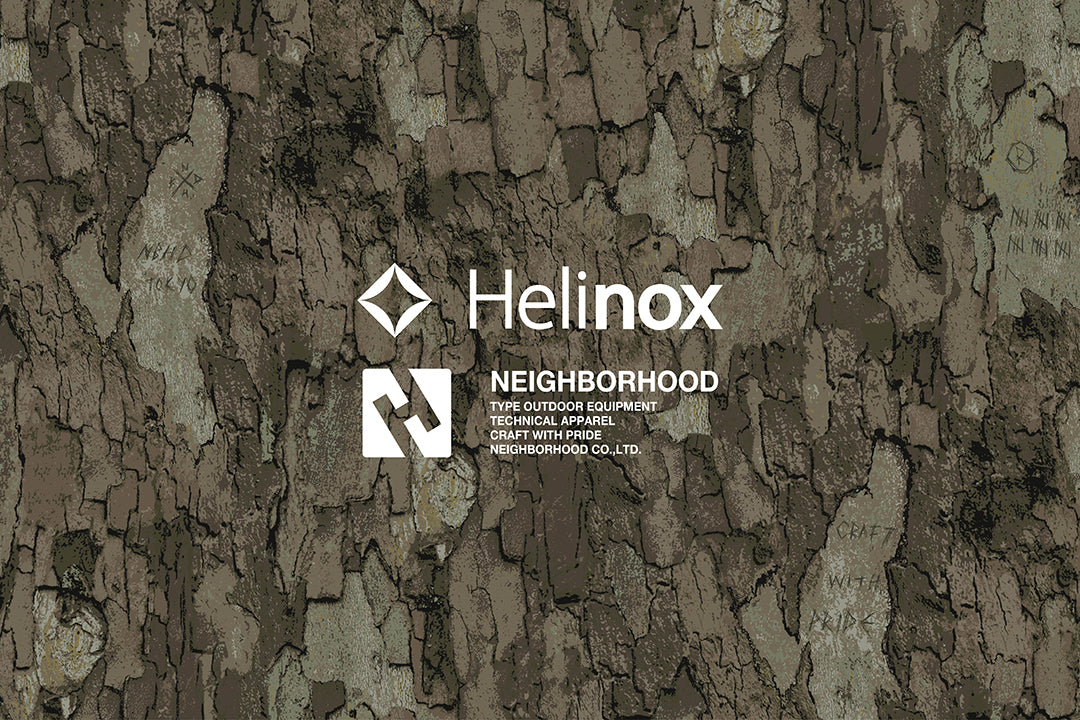 NEIGHBORHOOD