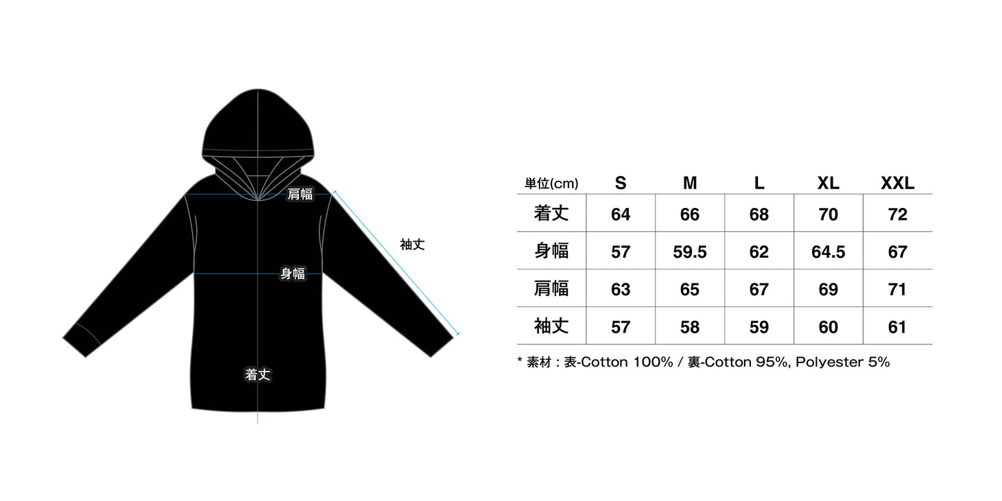 Helinox 15th Anniversary Hoodie - Black