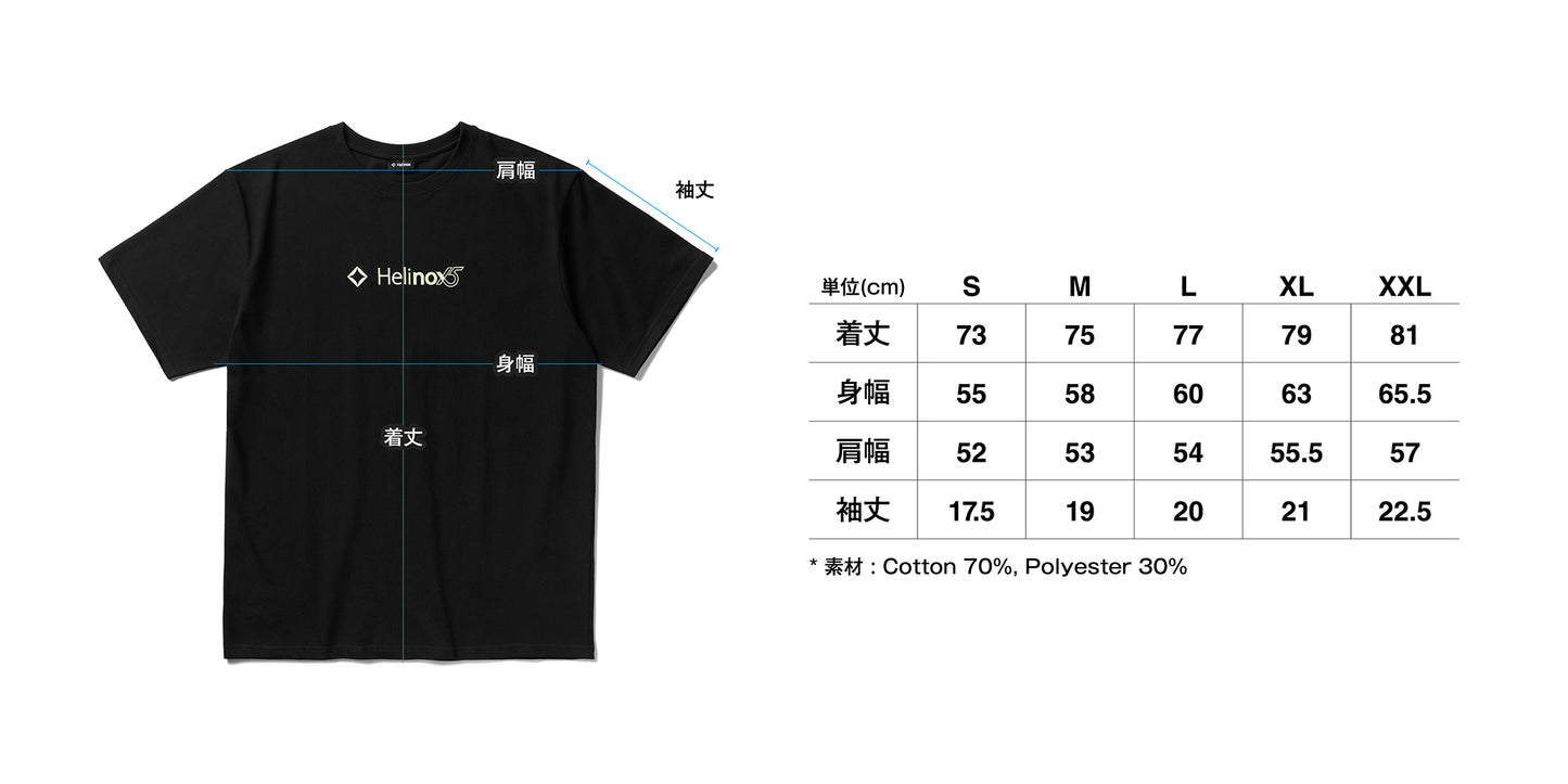 Helinox 15th Anniversary T-shirt - Black