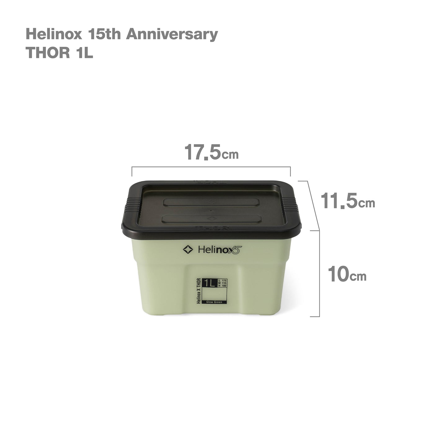 Helinox 15th Anniversary THOR 1L - Glow Green