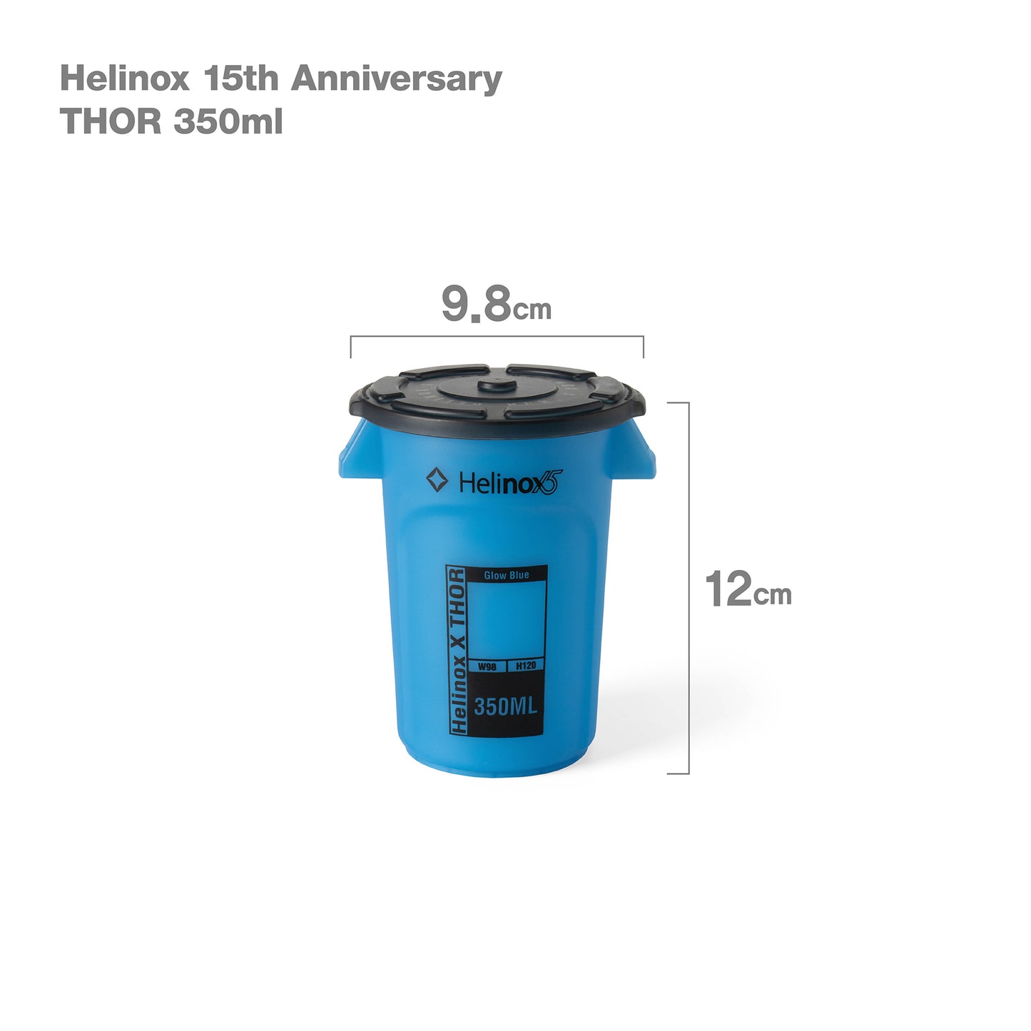 Helinox 15th Anniversary THOR 350ml - Glow Blue