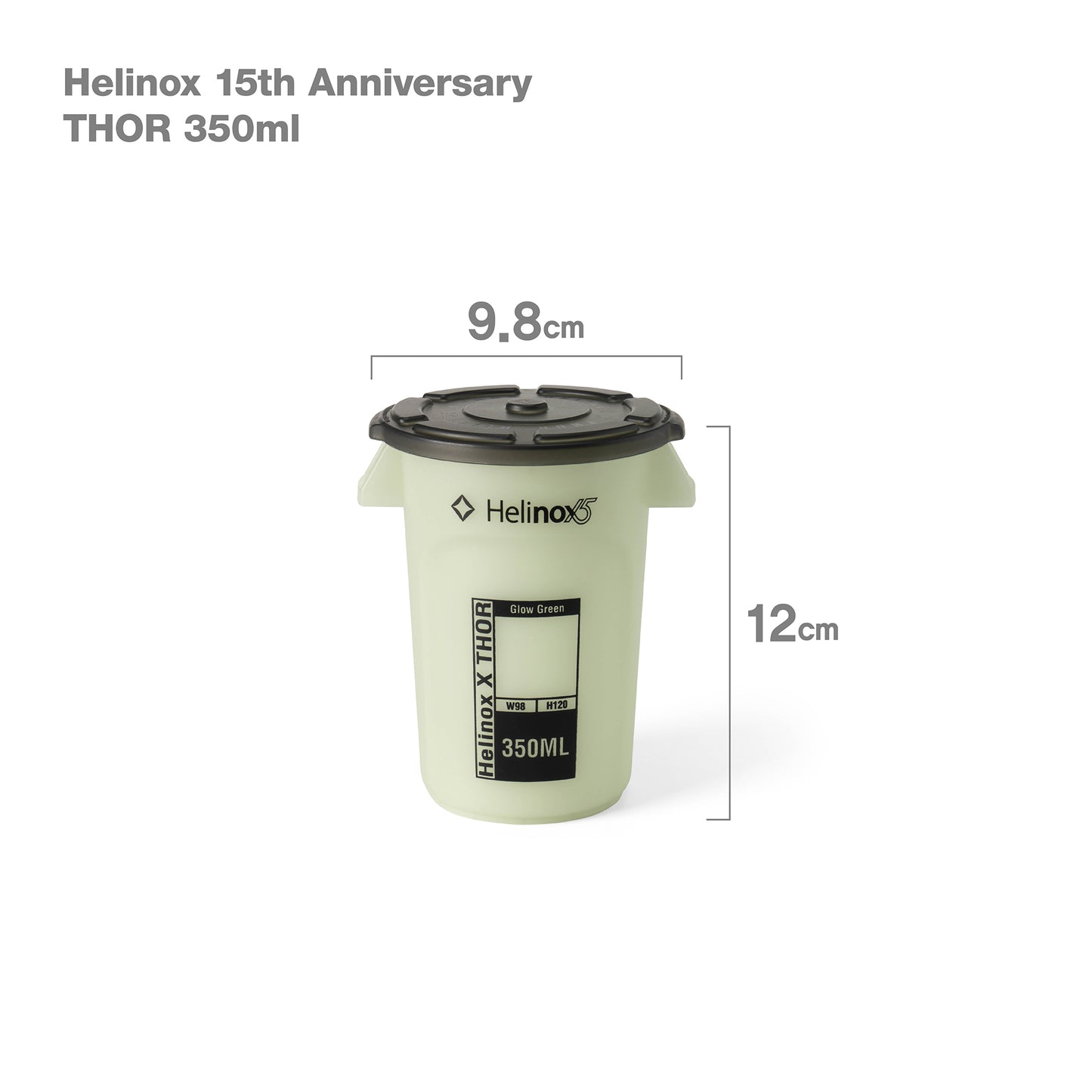 Helinox 15th Anniversary THOR 350ml - Glow Green