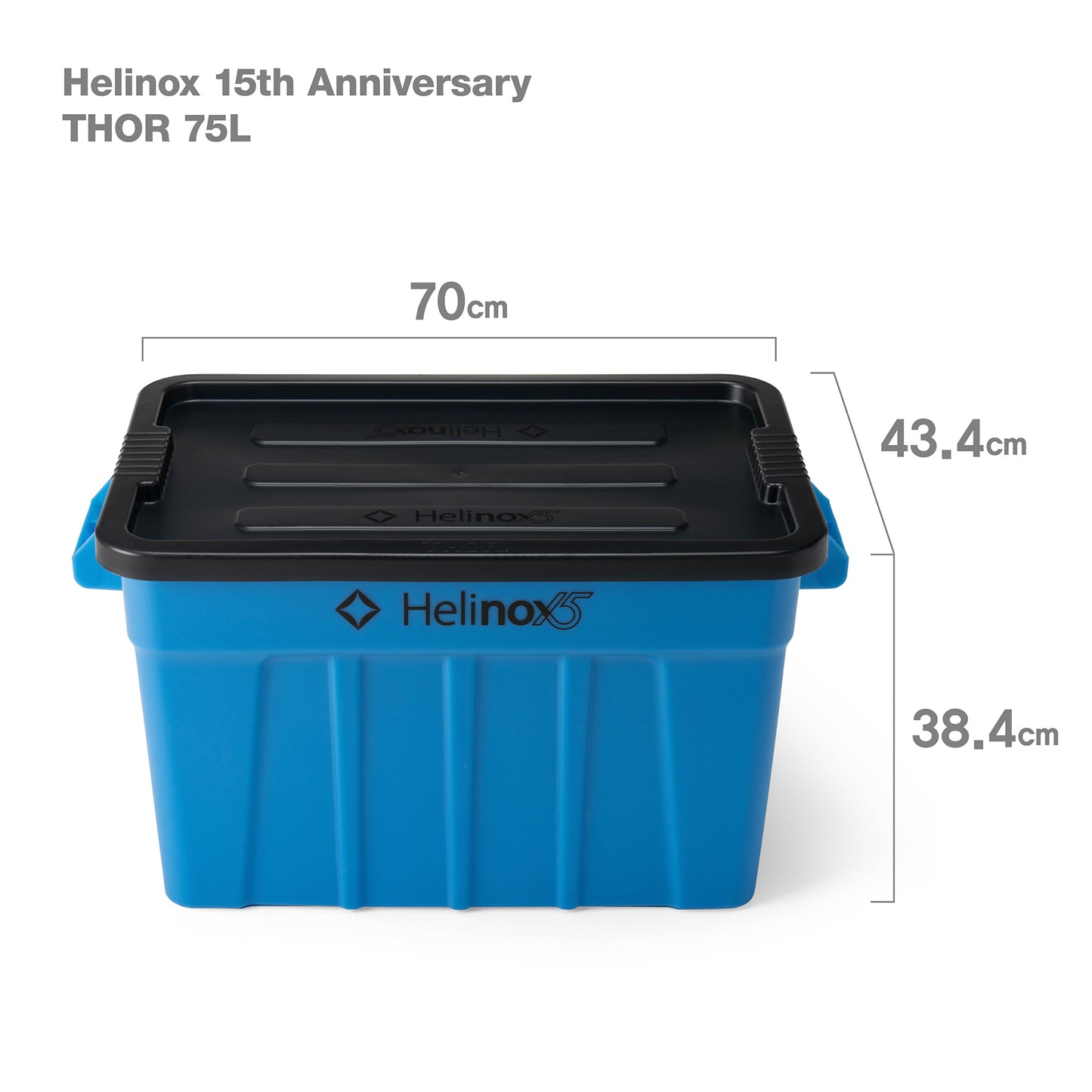 Helinox 15th Anniversary THOR 75L - Glow Blue