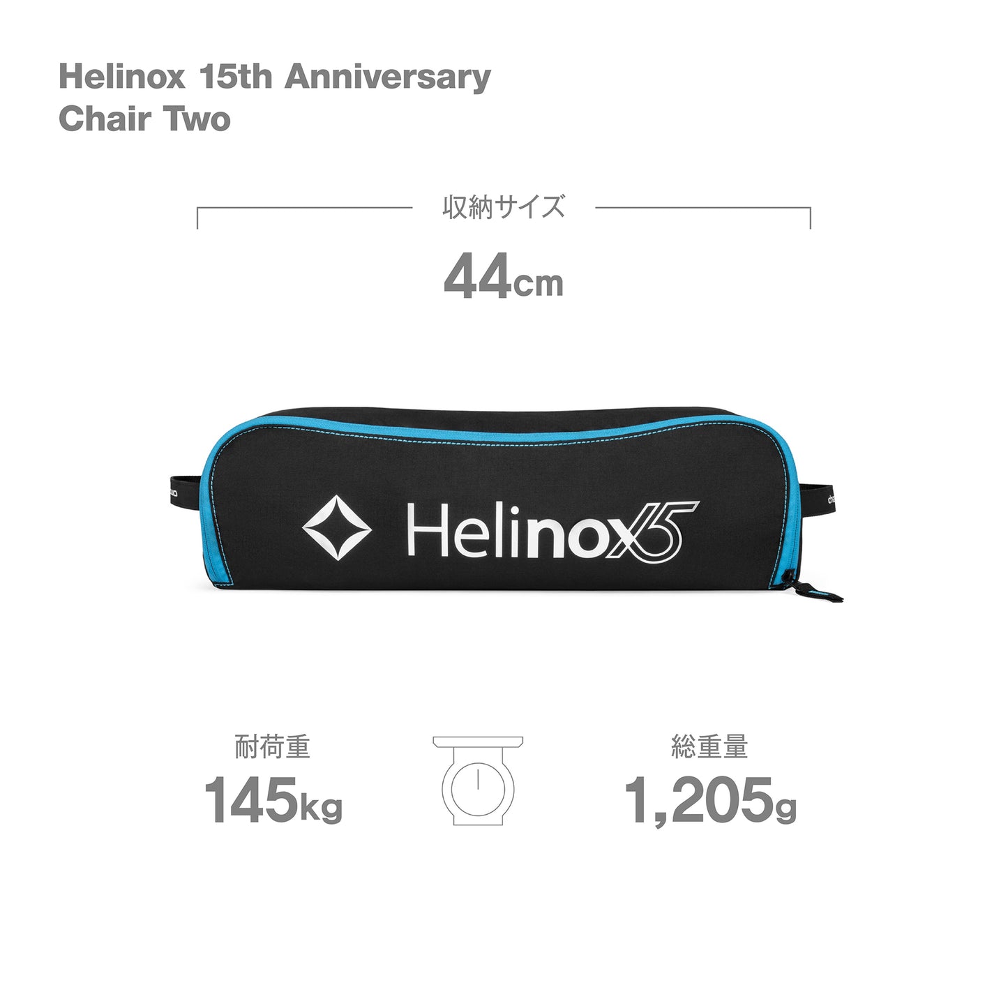 Helinox 15th Anniversary Chair Two - Black