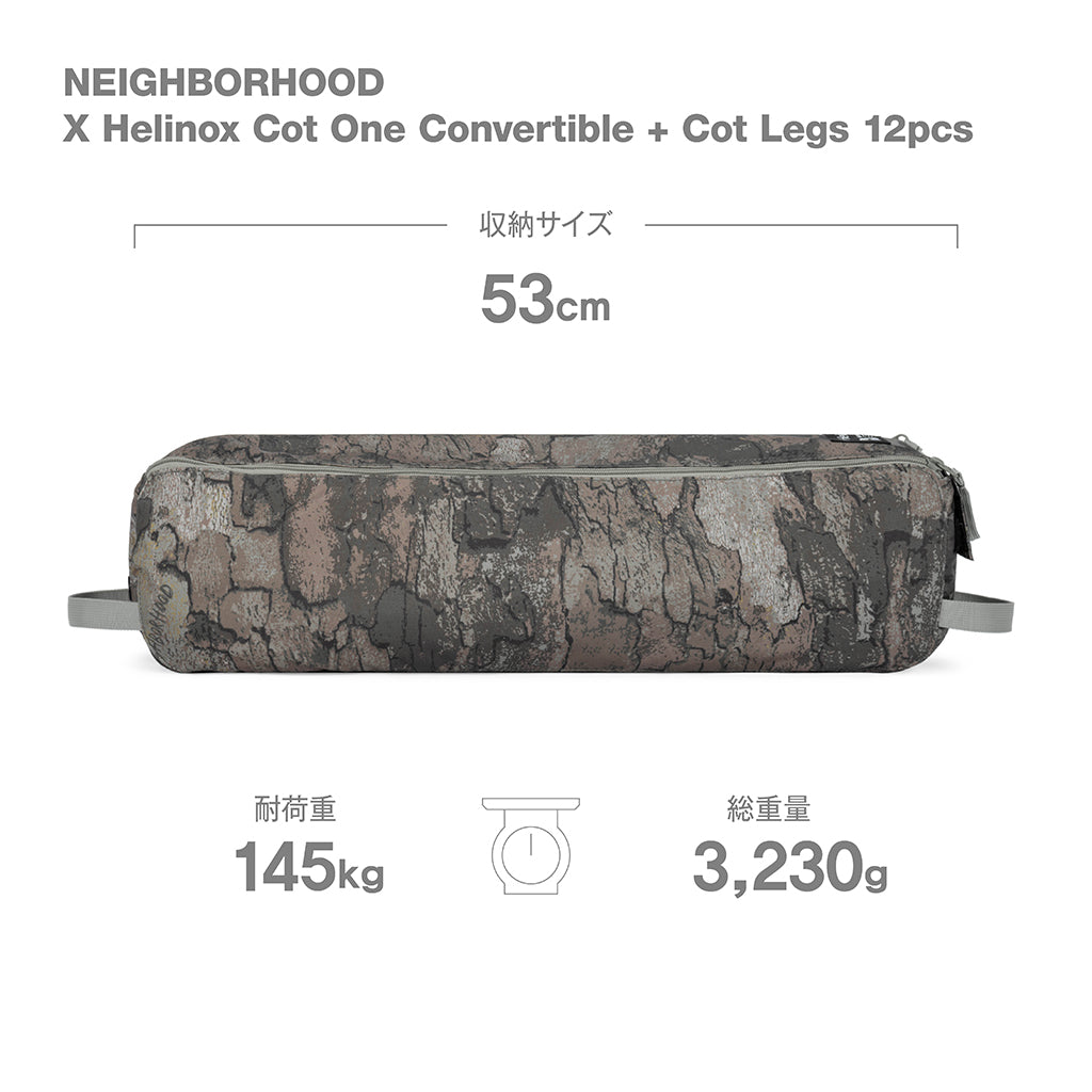 24SS NEIGHBORHOOD × Helinox Cot one Conv. with Legs - Tree Camo