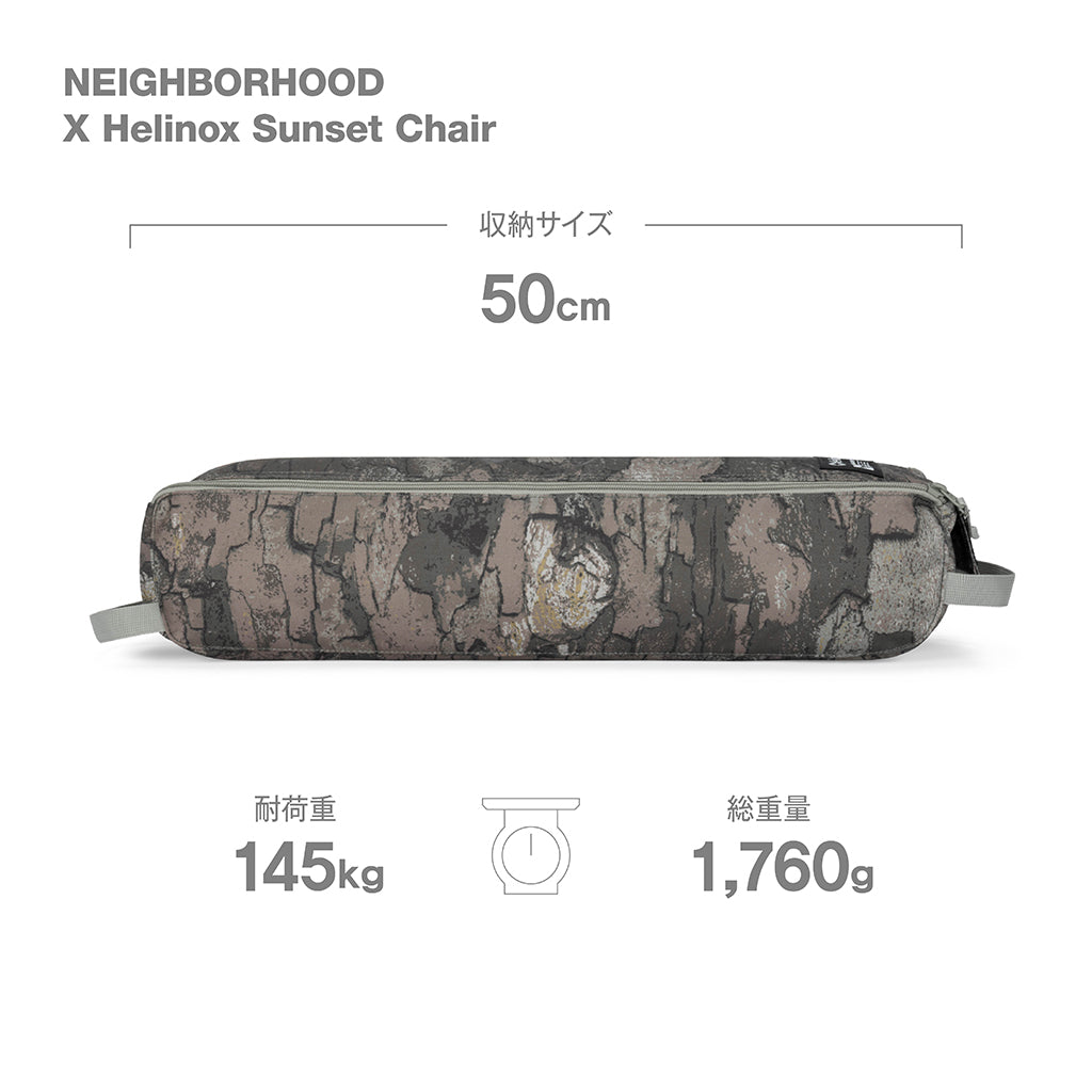 24SS NEIGHBORHOOD × Helinox Sunset Chair - Tree Camo