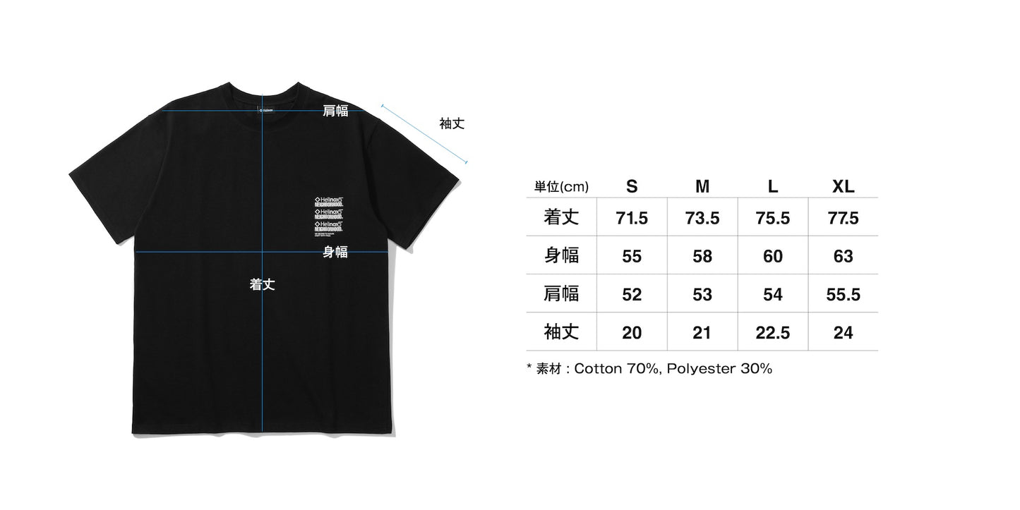 Helinox 15th Anniversary x NEIGHBORHOOD T-Shirt - Black