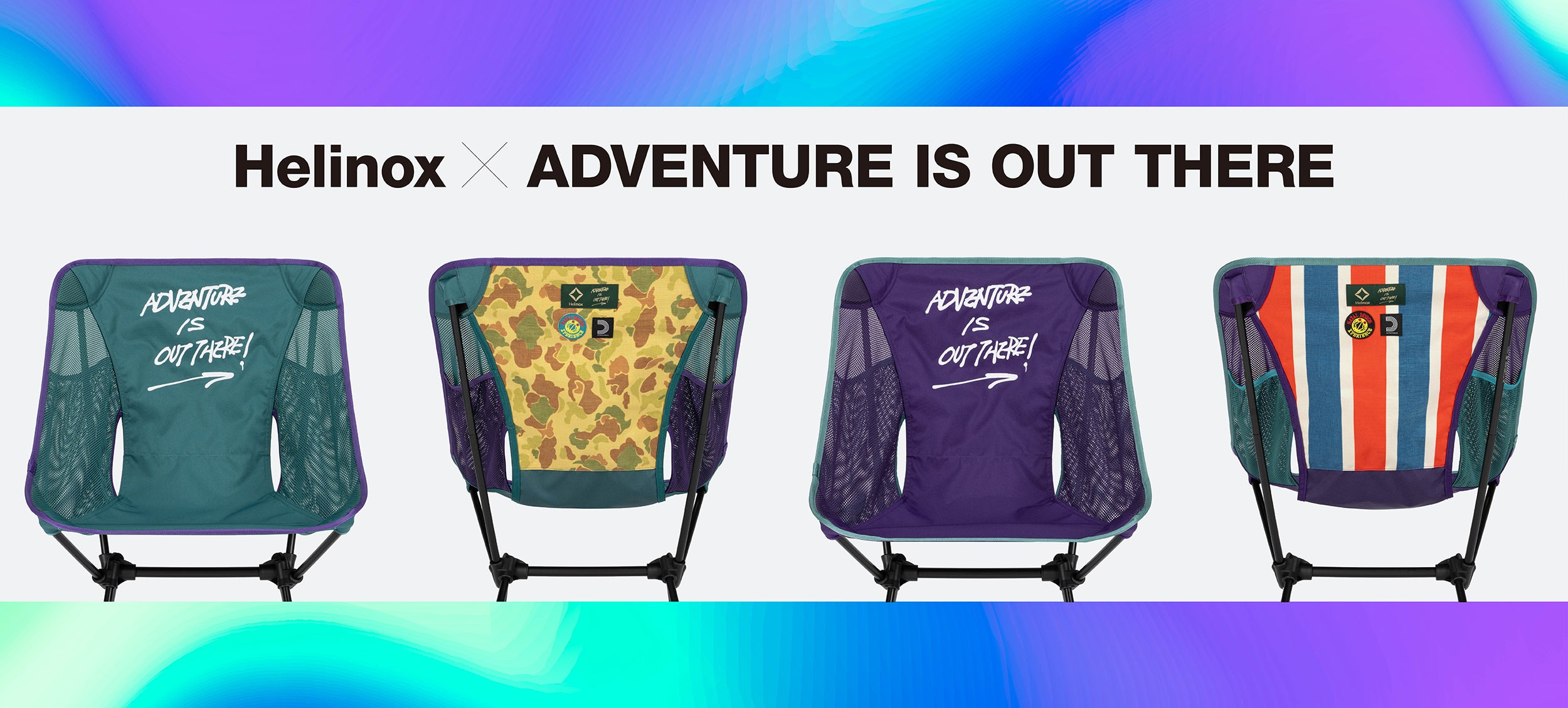 Supreme®/Helinox® Bench One | Supreme 22ss