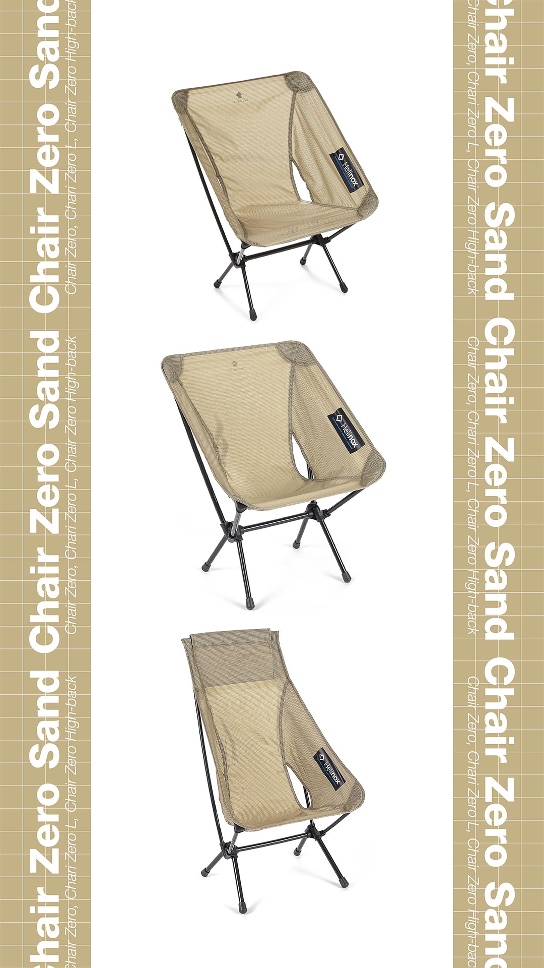 HCC TOKYO - Helinox Creative Center Tokyo (ヘリノックス) – Helinox