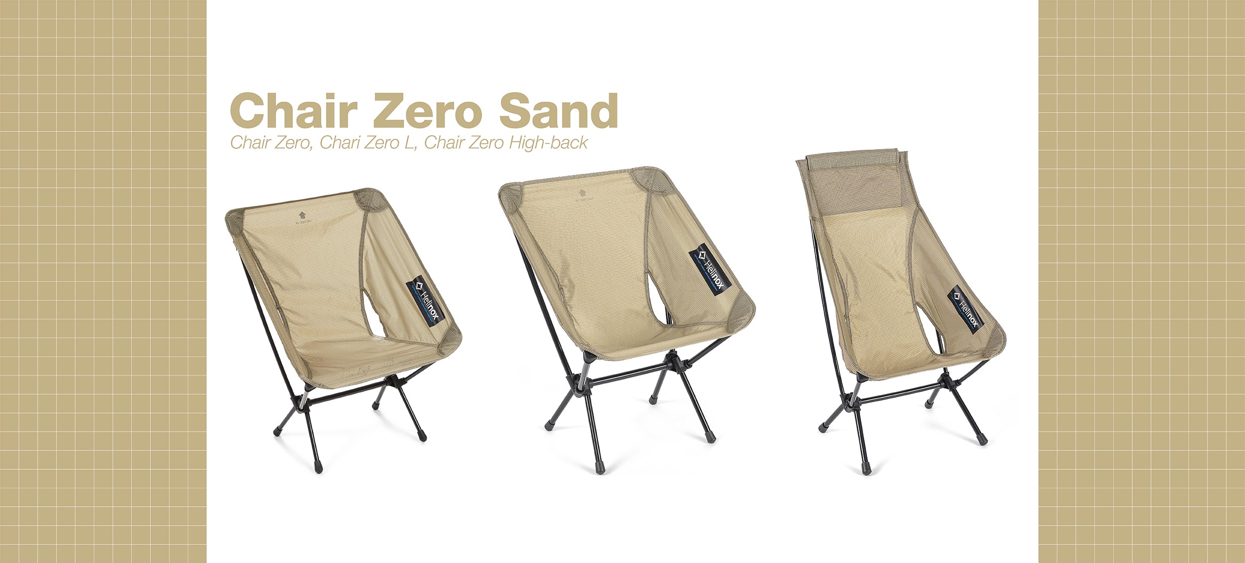 HCC TOKYO - Helinox Creative Center Tokyo (ヘリノックス) – Helinox