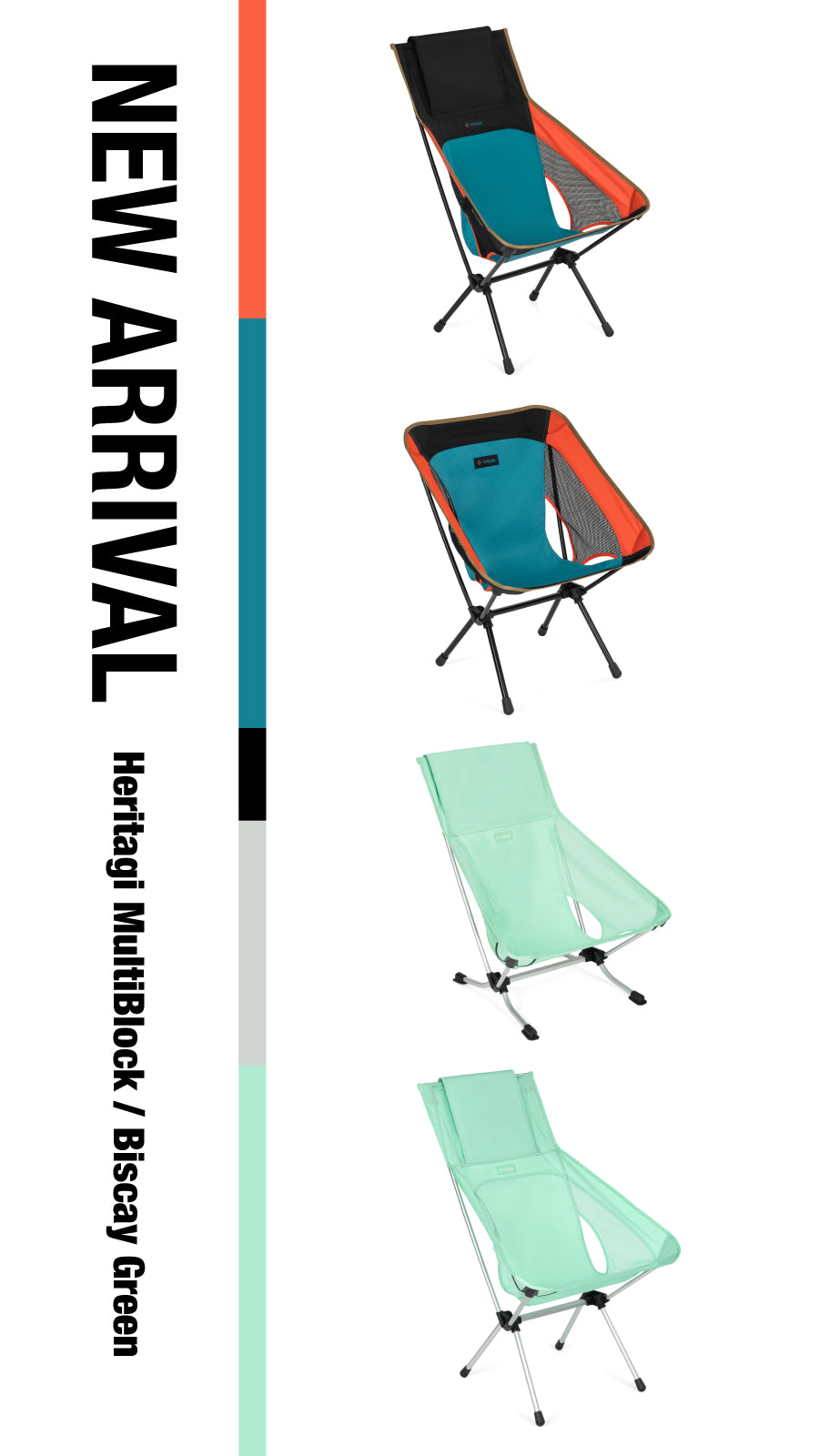 hapico　サイドチェア HCC TOKYO - Helinox Creative Center Tokyo (ヘリノックス) – Helinox