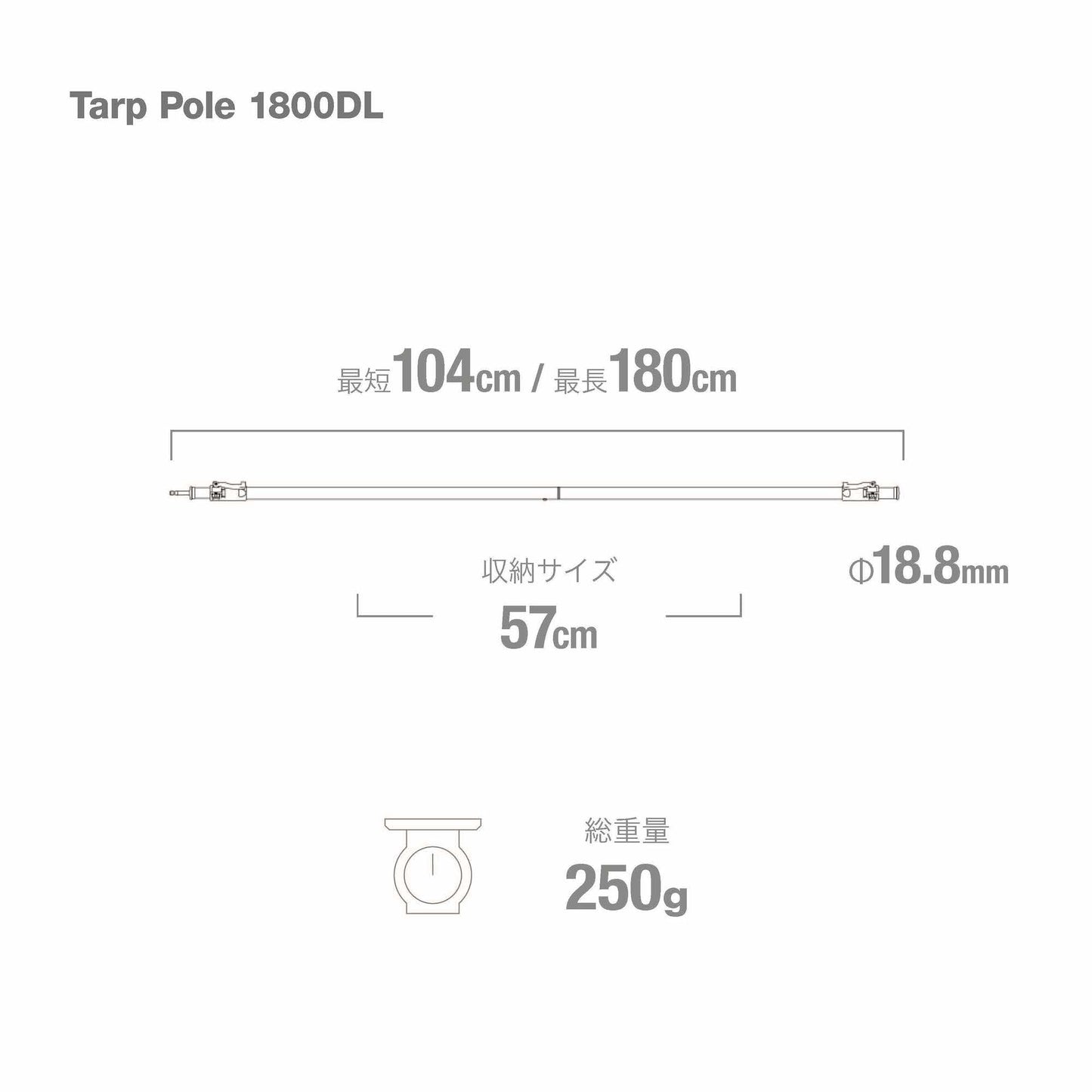 Tarp Pole 1800 DL - Metal Grey