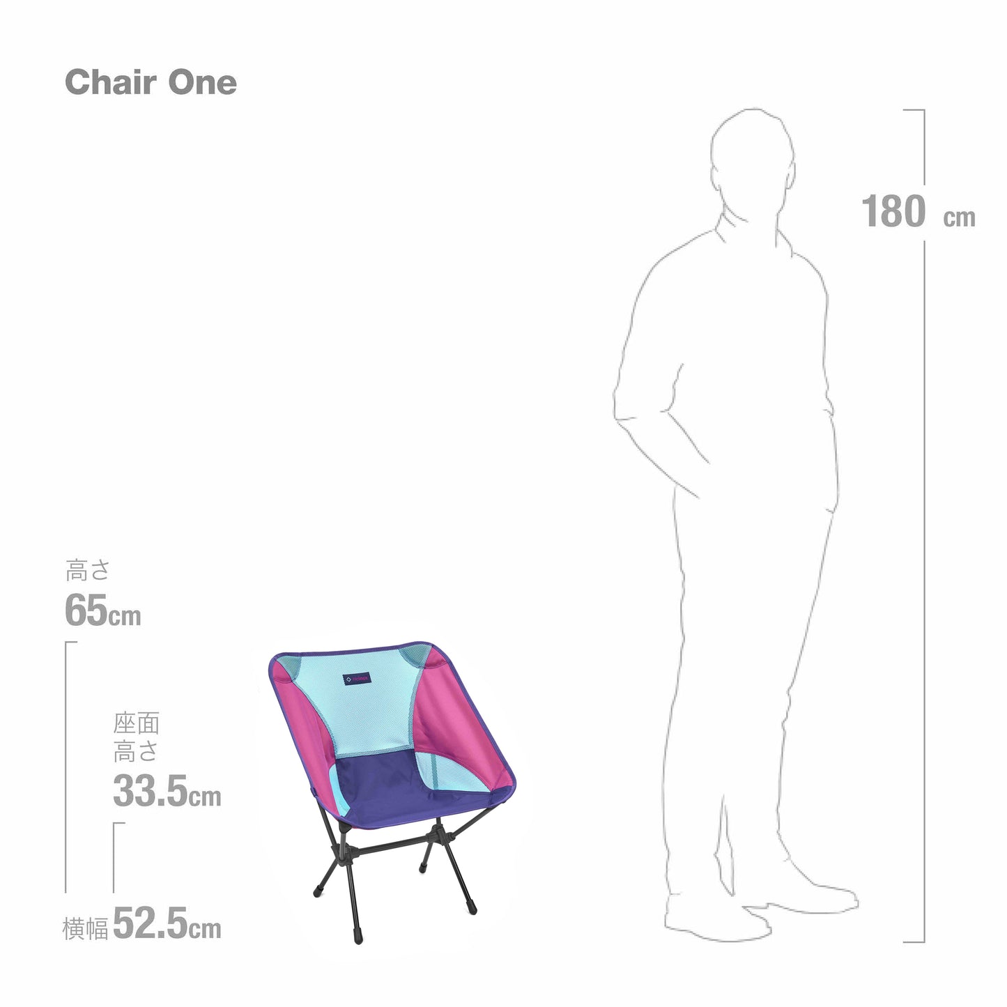 Chair One - Multi Block 2023