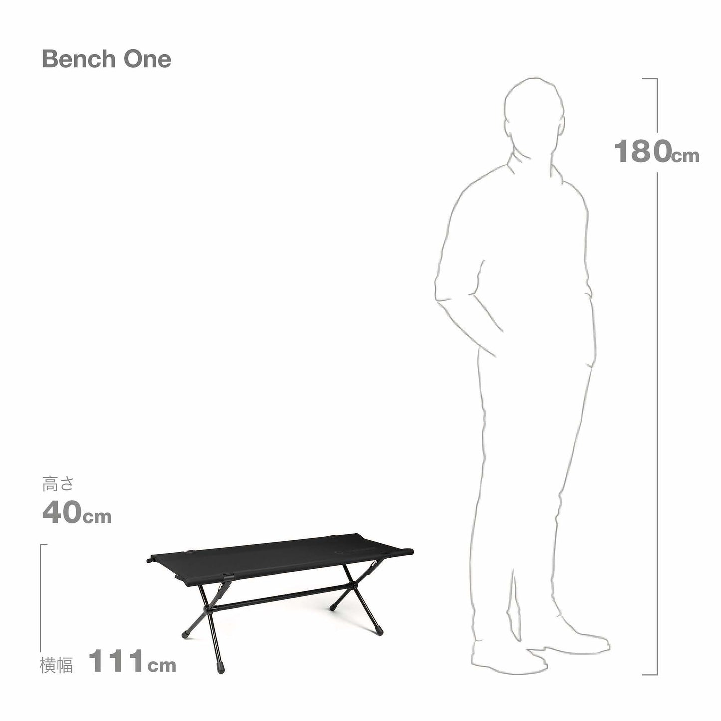 Bench One - Blackout Edition
