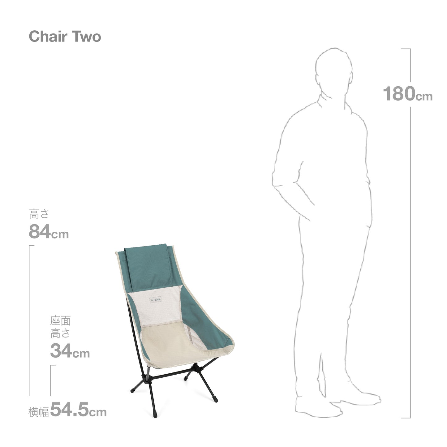 Chair Two - Bone/Teal