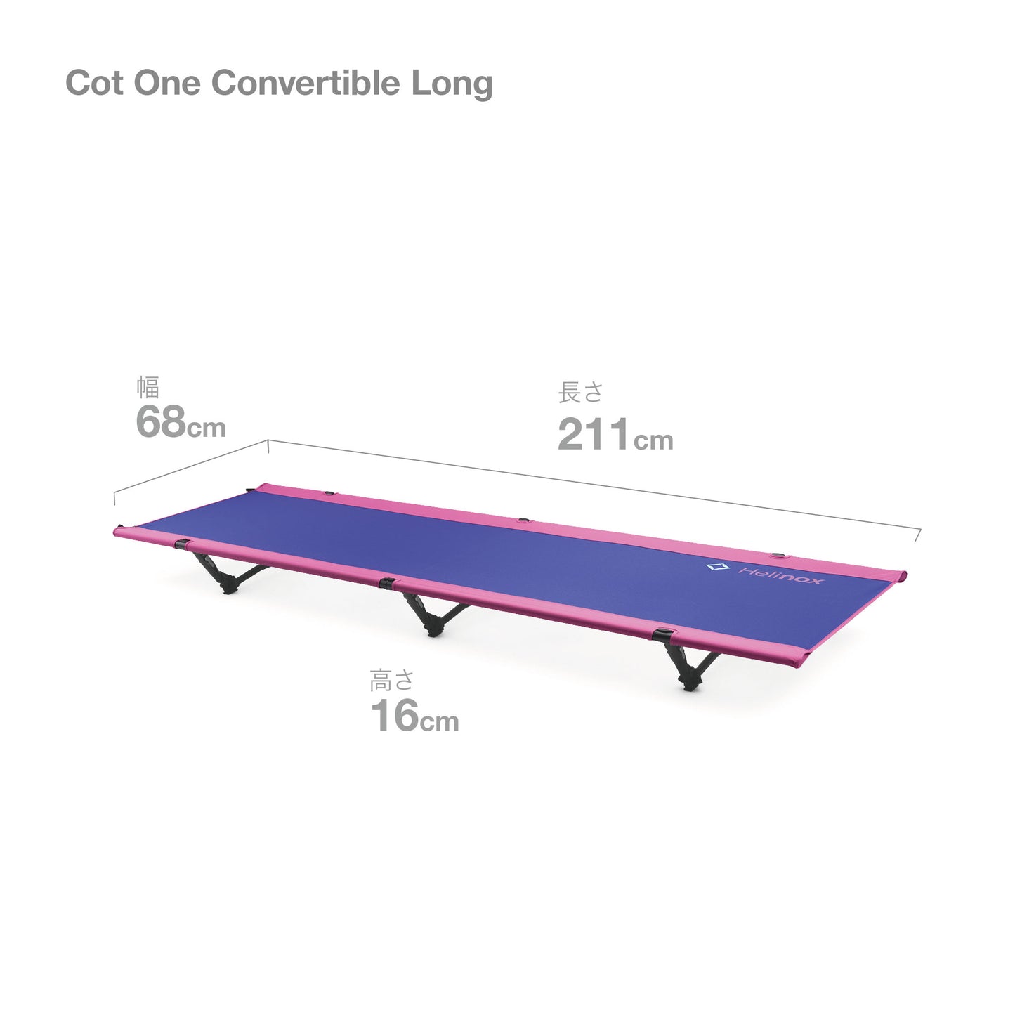 Cot One Convertible Long - Multi Block 2023