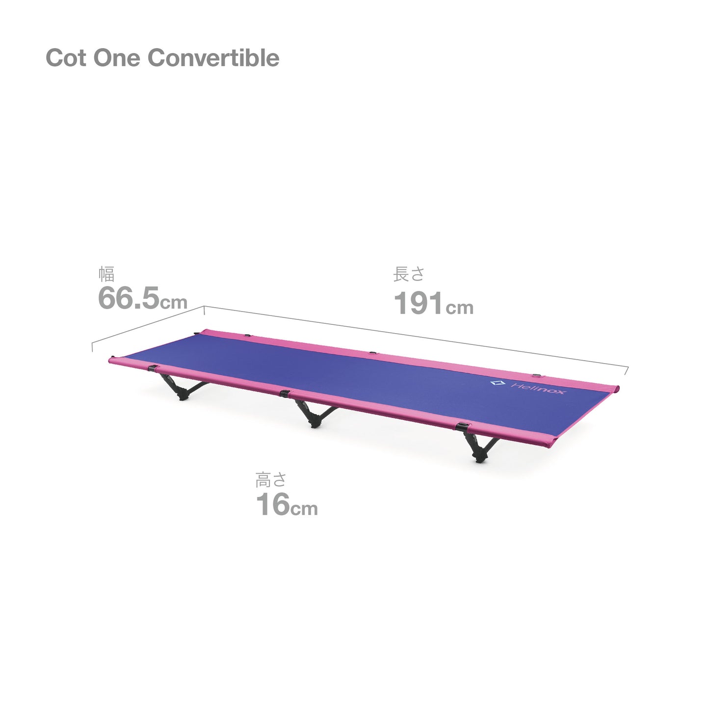 Cot One Convertible - Multi Block 2023