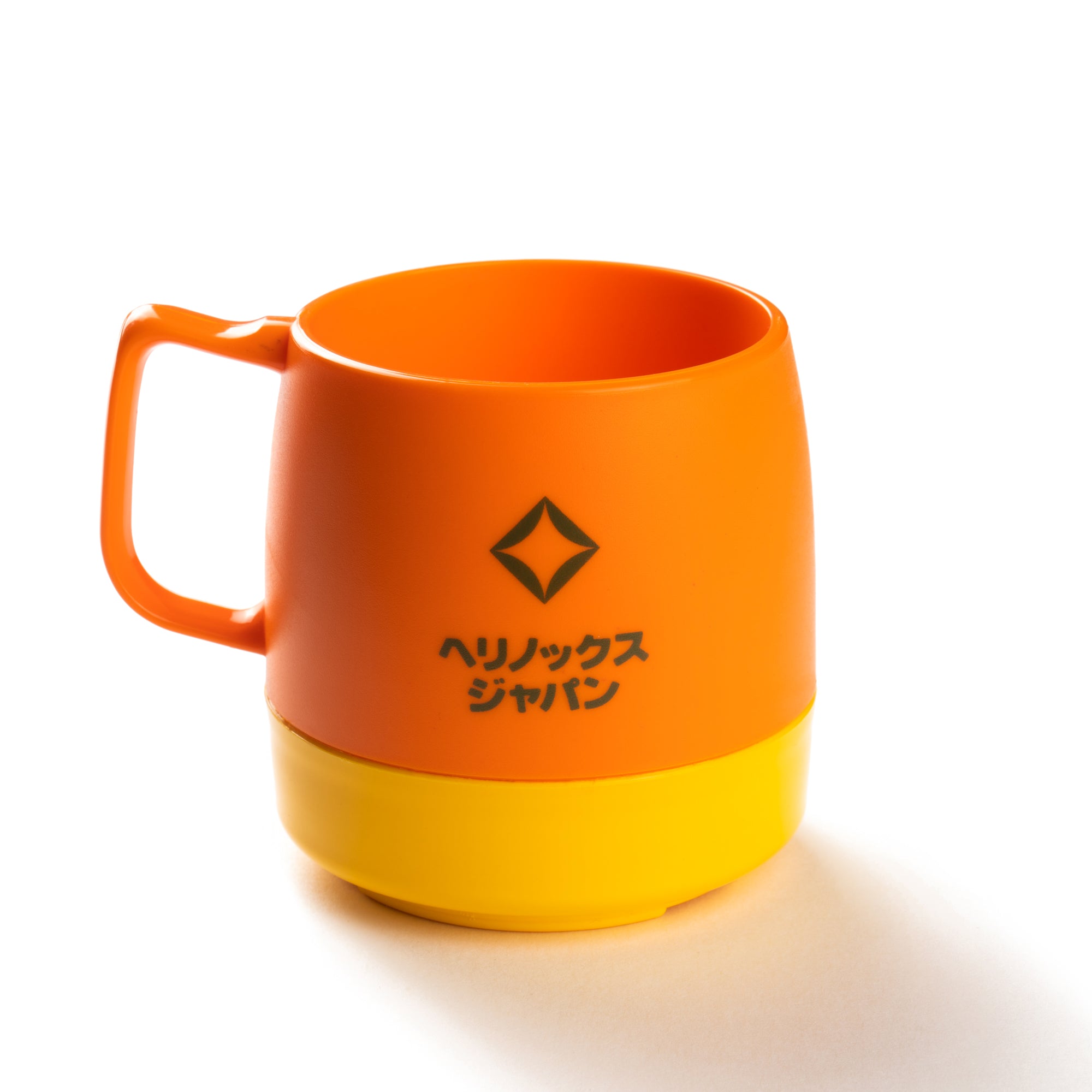 Dinex Mug - Orange/Yellow