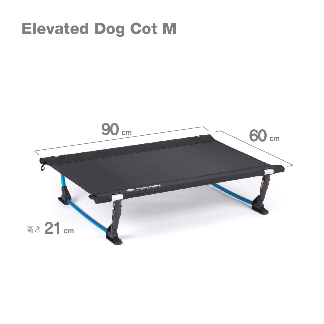Elevated Dog Cot M - Black