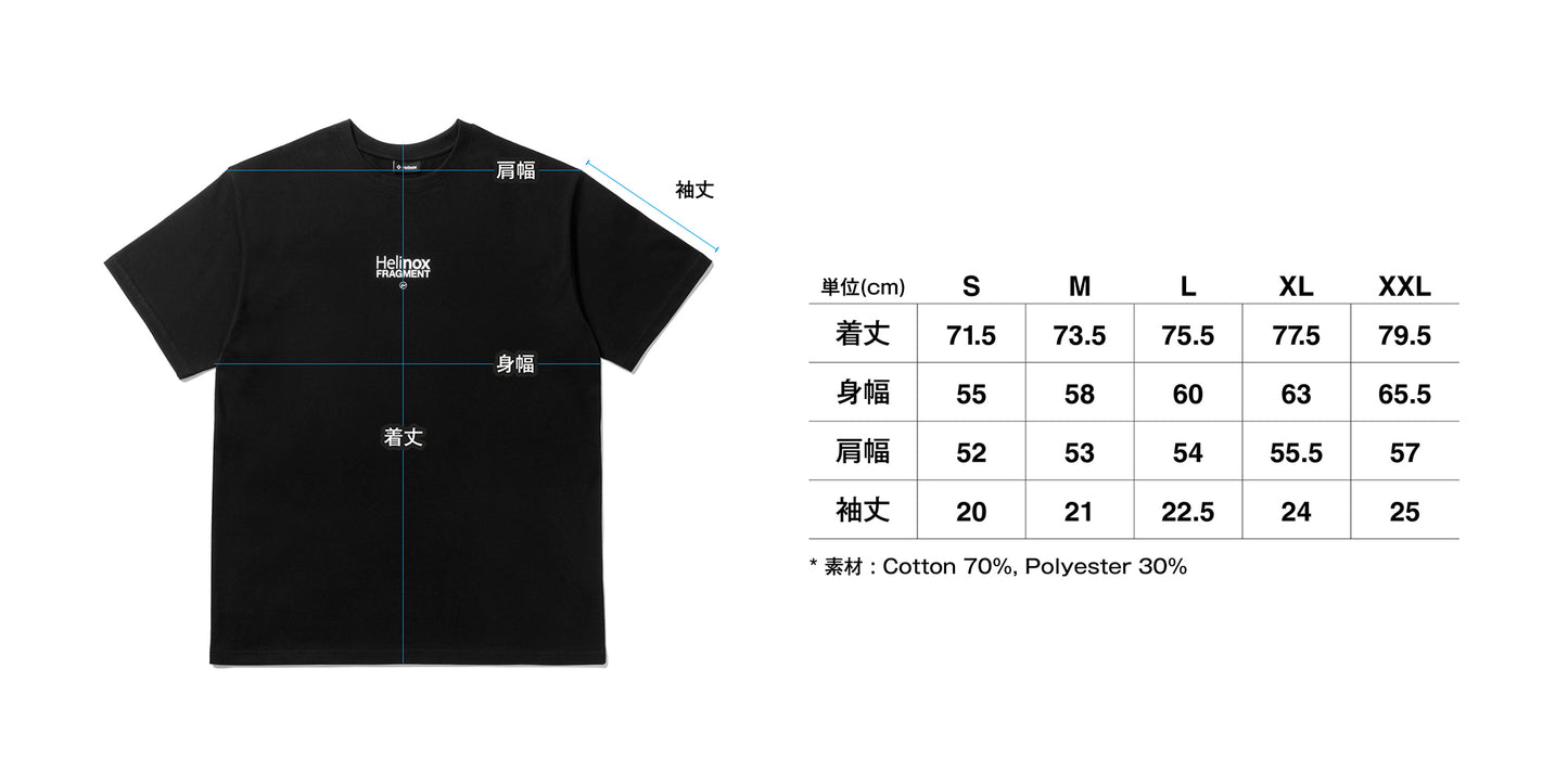 fragment design × Helinox T-Shirt - Black