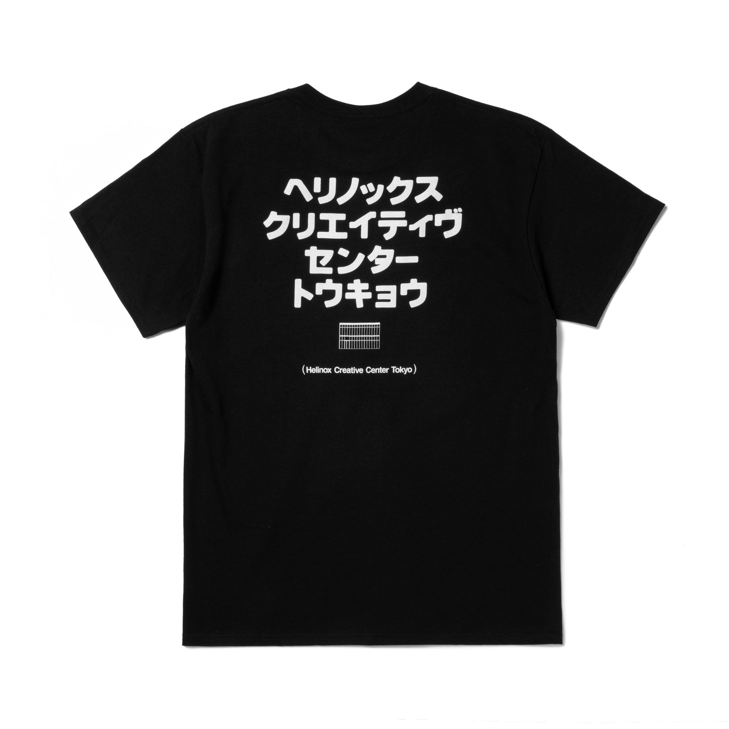 HCC Tokyo T-Shirt - Black