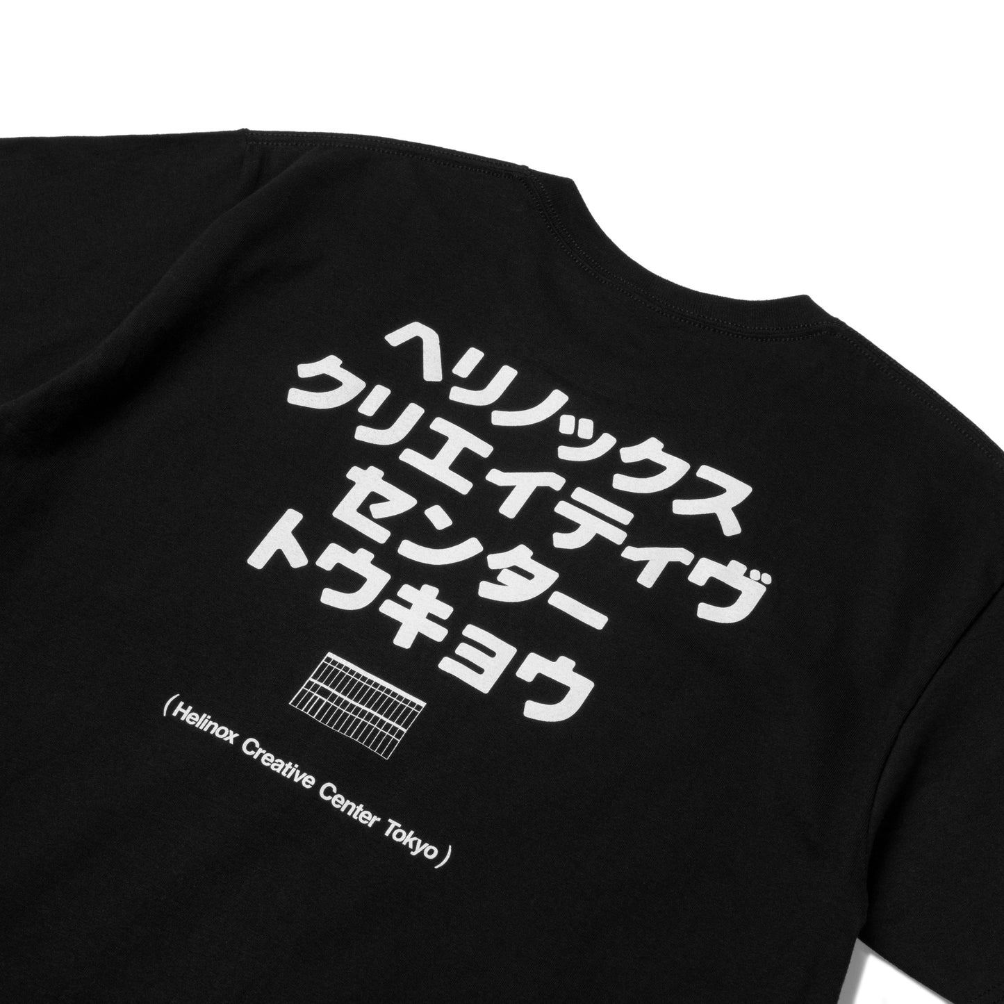 HCC Tokyo T-Shirt - Black