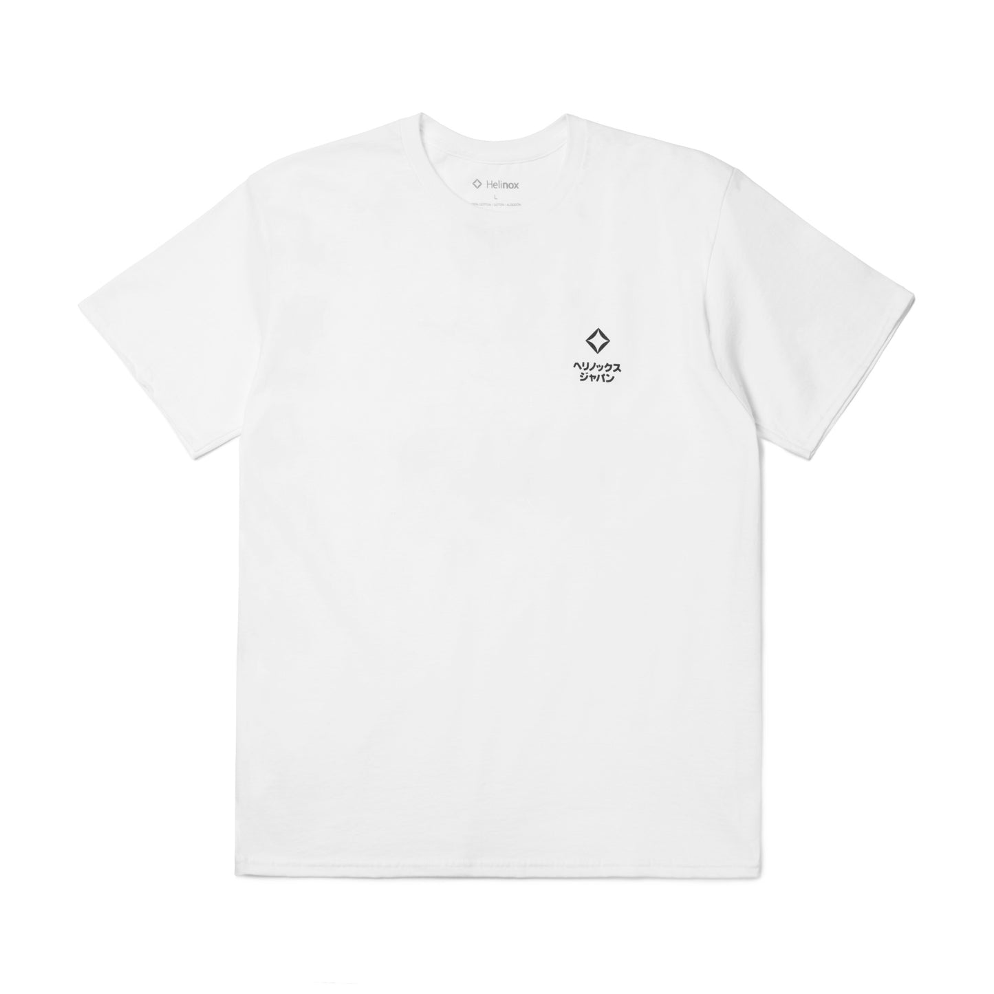 HJPN T-Shirt - White