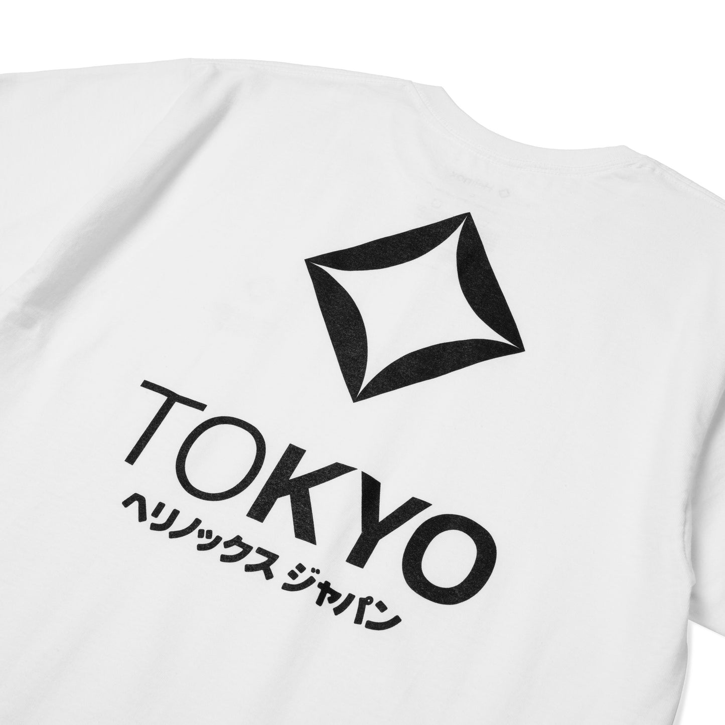 HJPN T-Shirt - White