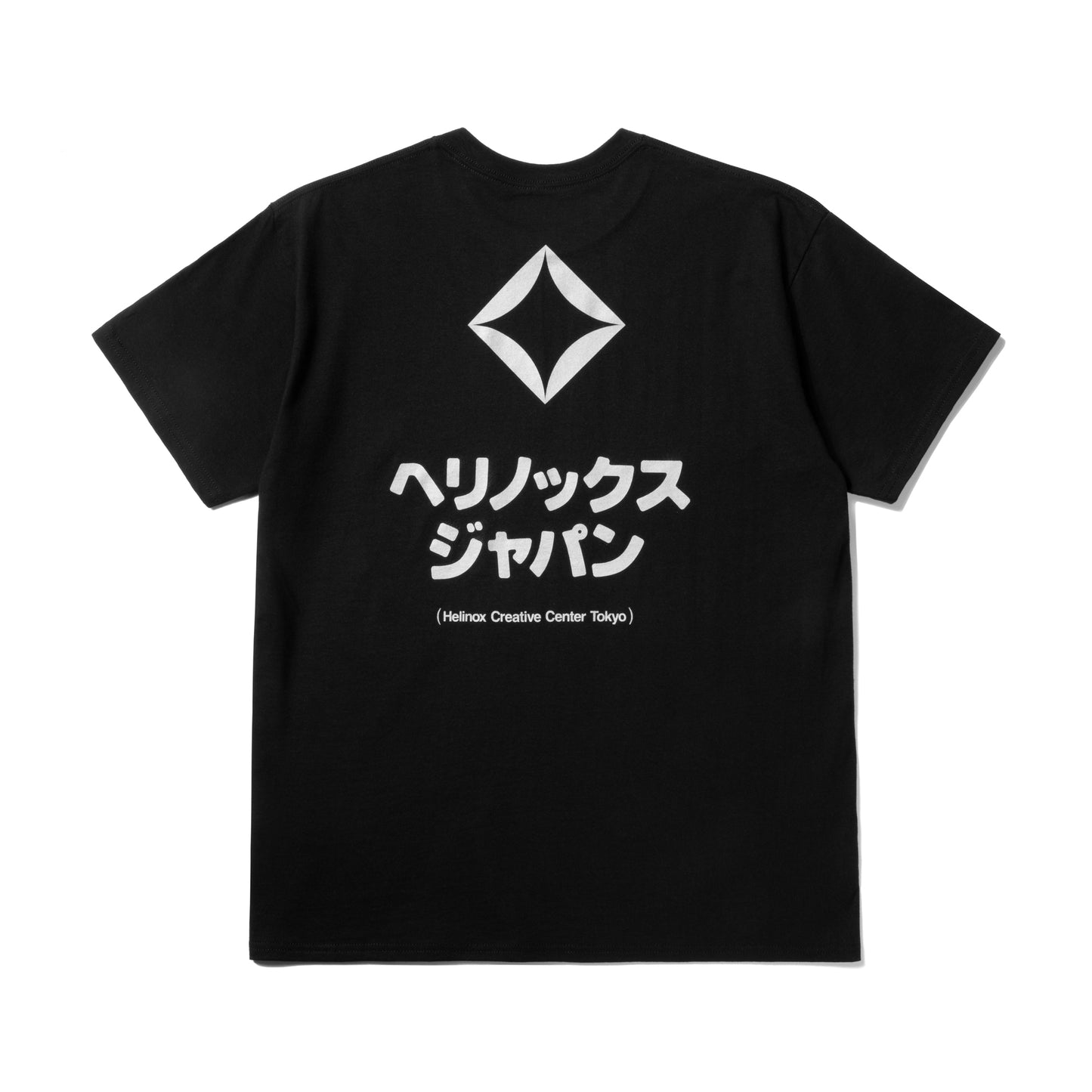 KATAKANA LOGO T-SHIRT 02 - Black