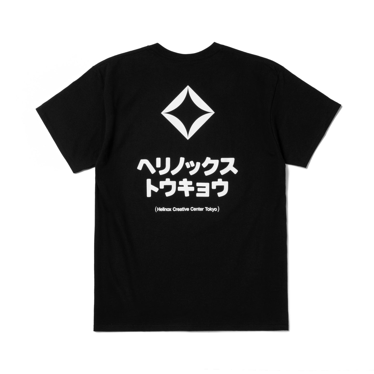 Lumi Katakana T-Shirt - Black