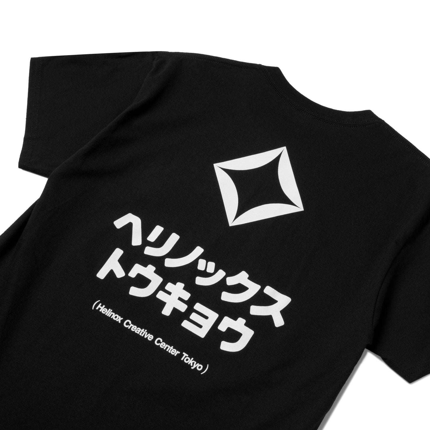 Lumi Katakana T-Shirt - Black