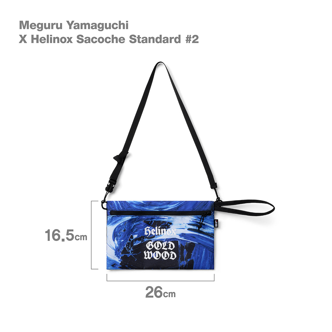 Meguru Yamaguchi × Helinox Sacoche Standard #2 - Blue