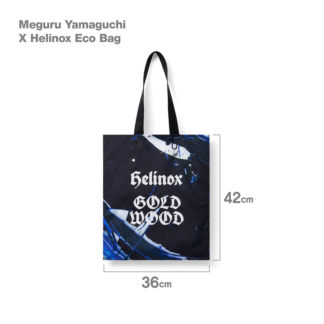 Meguru Yamaguchi × Helinox Eco Bag - Blue