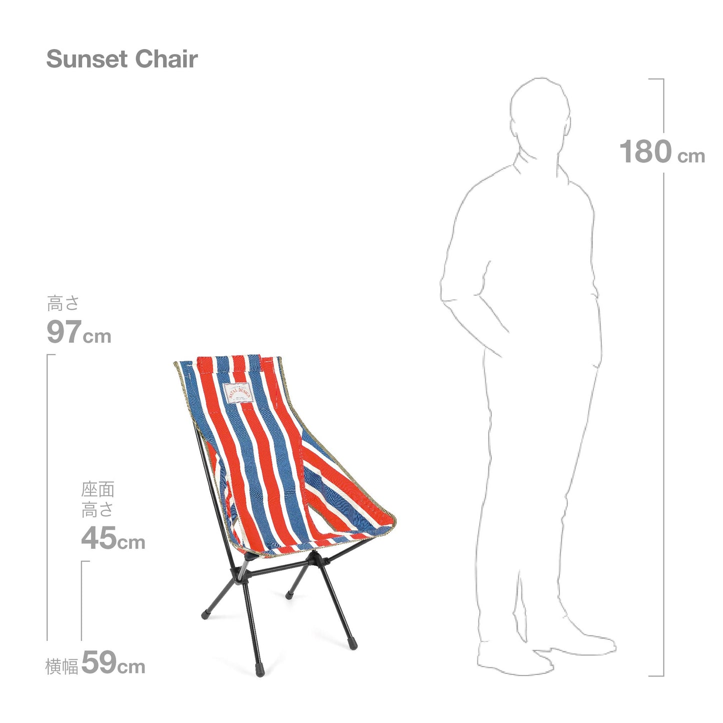 NATAL DESIGN × Helinox Sunset Chair - Retro Stripe